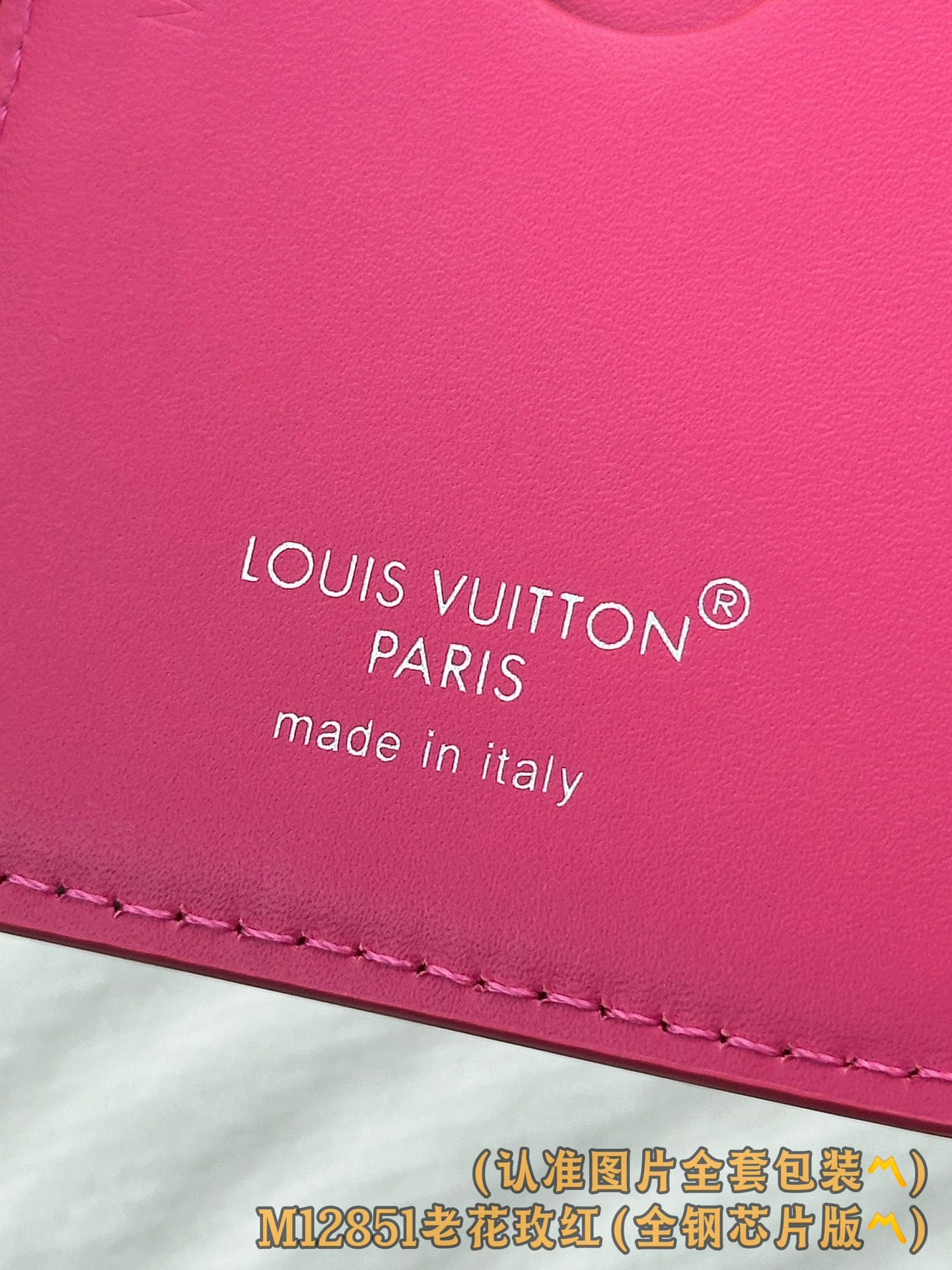 Louis Vuitton M12851 Louis Vuitton M12851