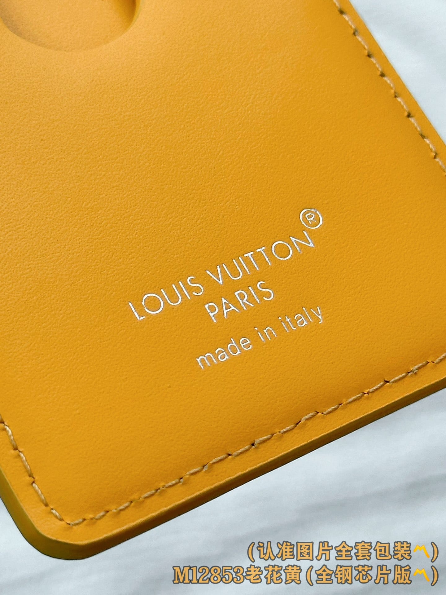 Louis Vuitton M12853 Louis Vuitton M12853