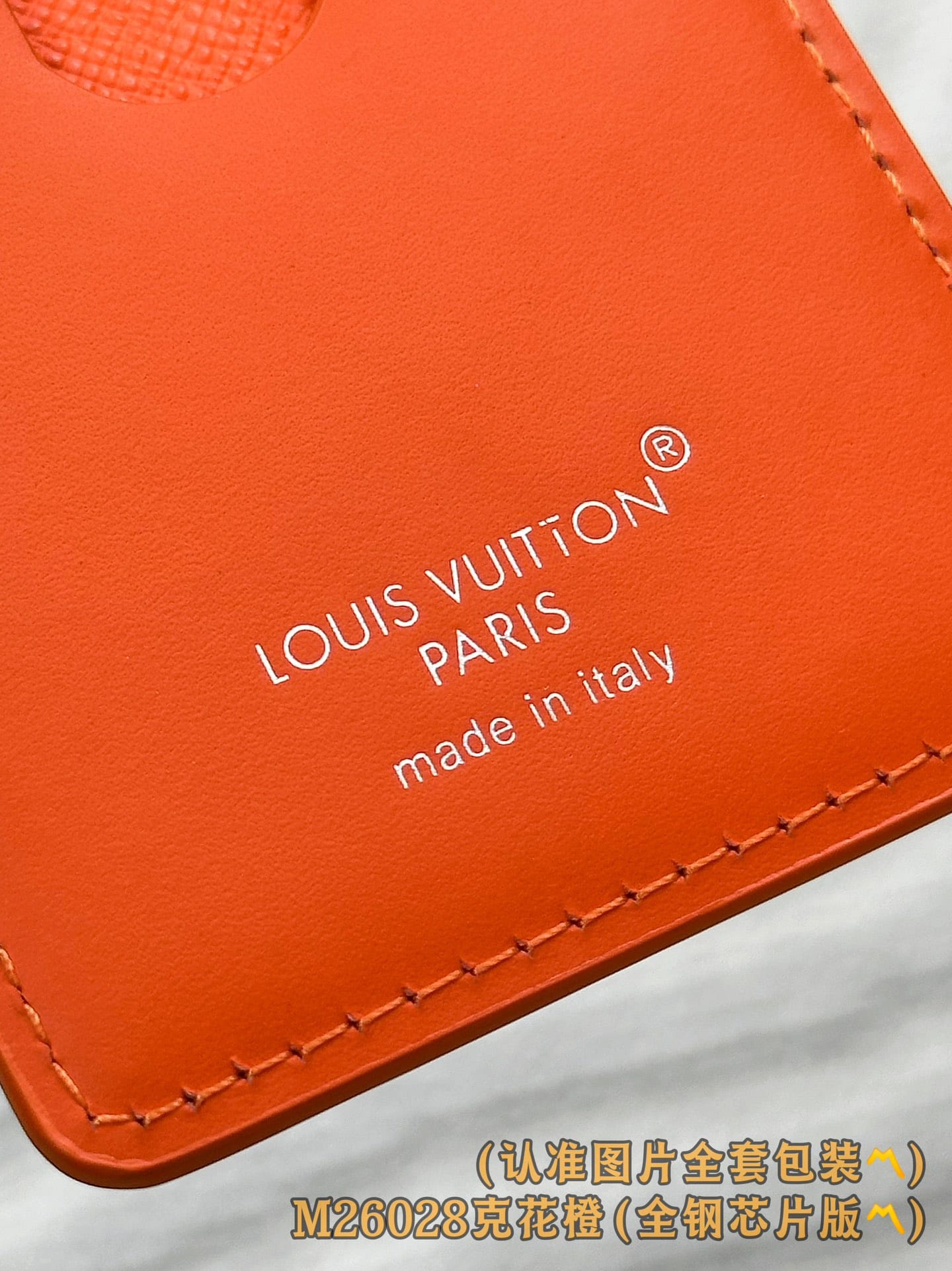 Louis Vuitton M26028 Louis Vuitton M26028
