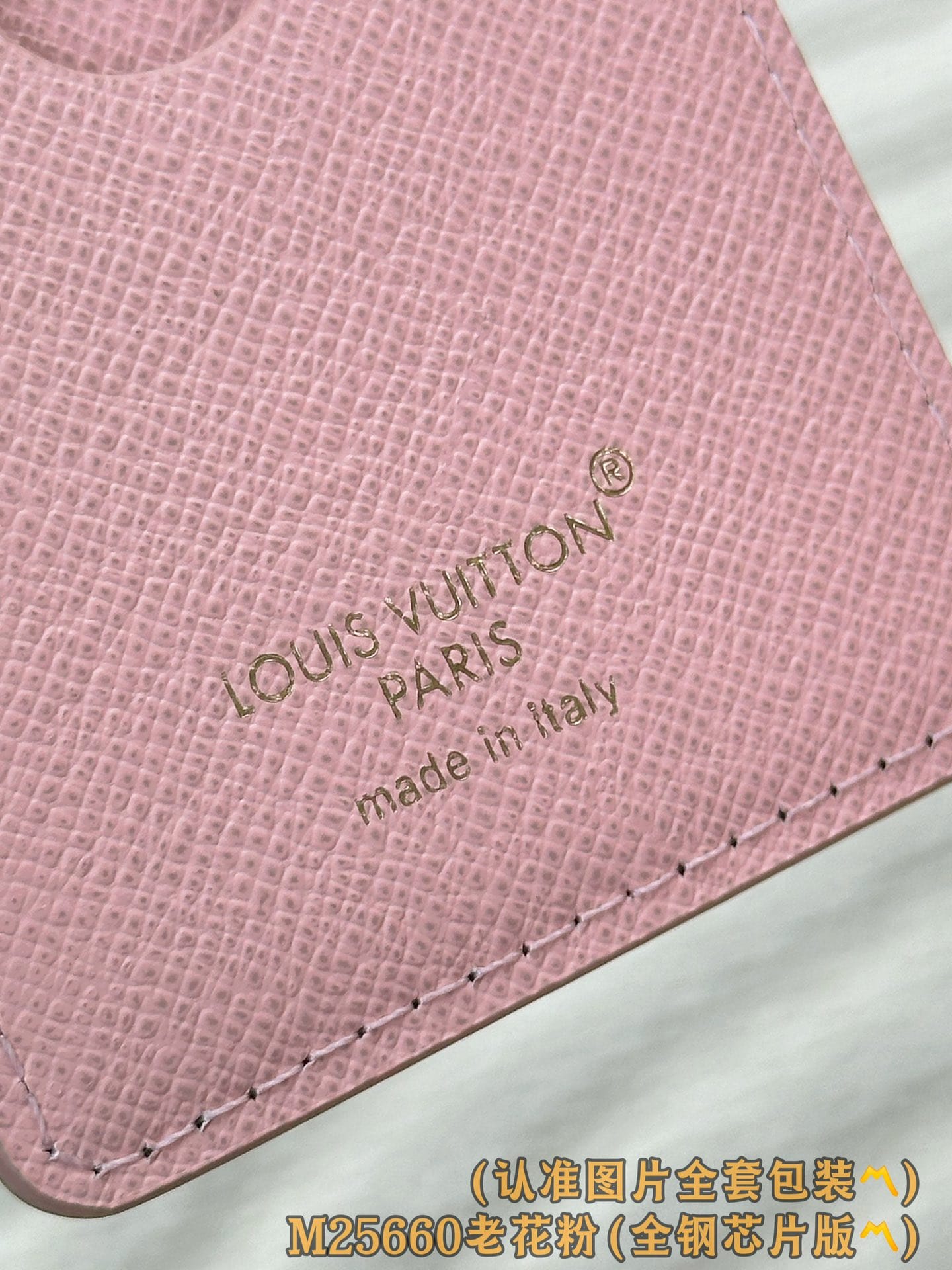 Louis Vuitton M25660 Louis Vuitton M25660