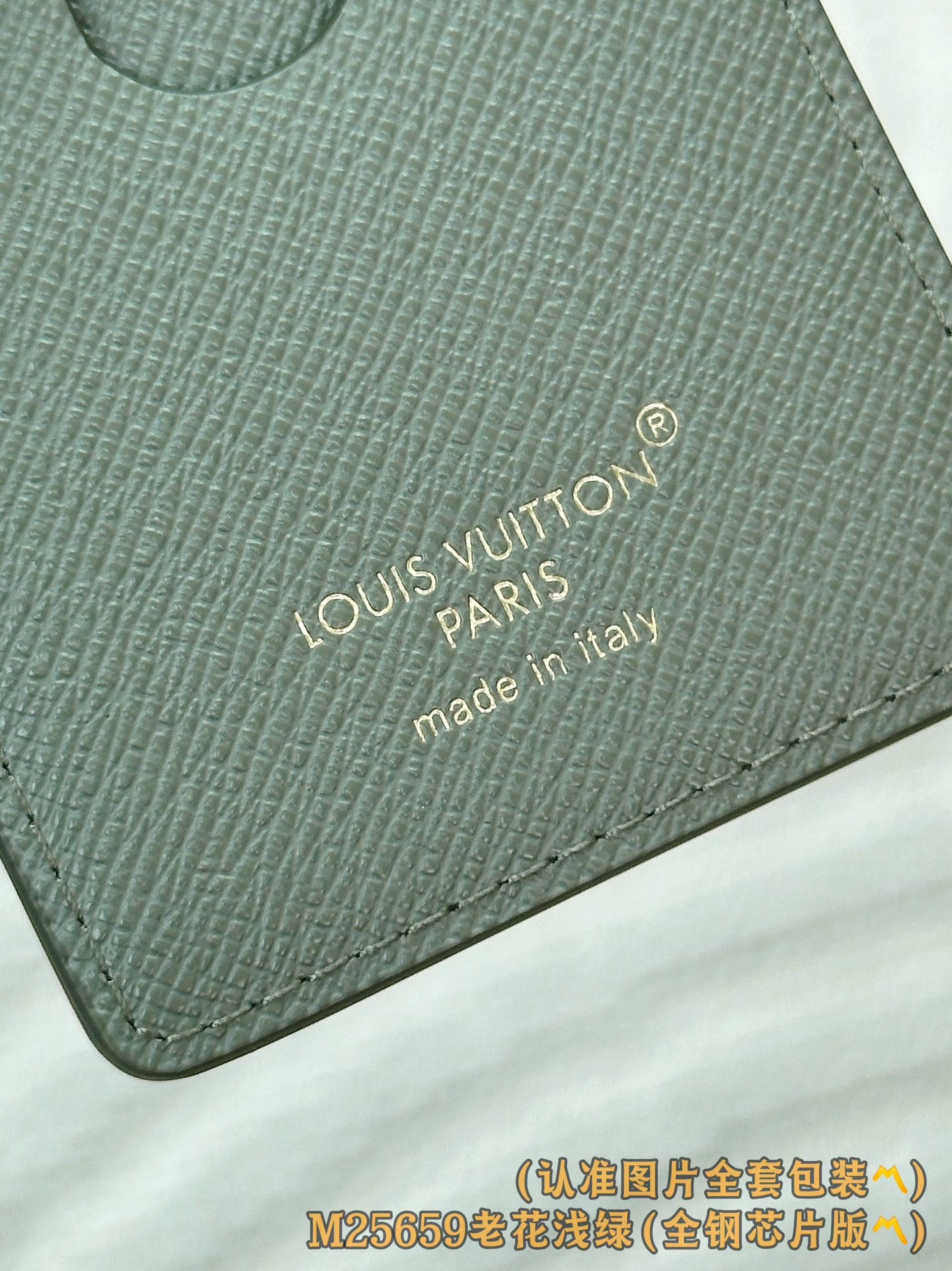 Louis Vuitton M25659 Louis Vuitton M25659