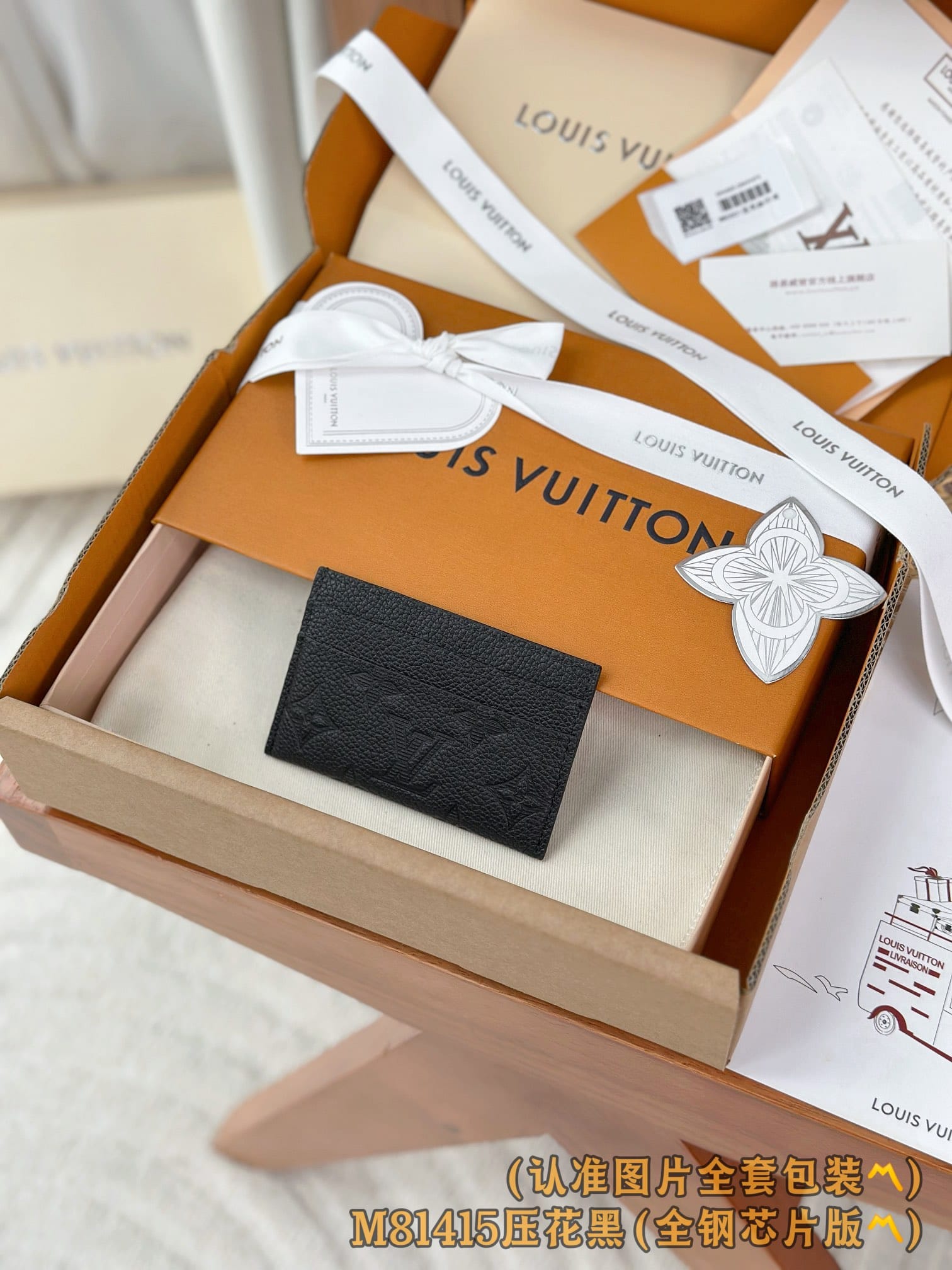Louis Vuitton M81415 Louis Vuitton M81415