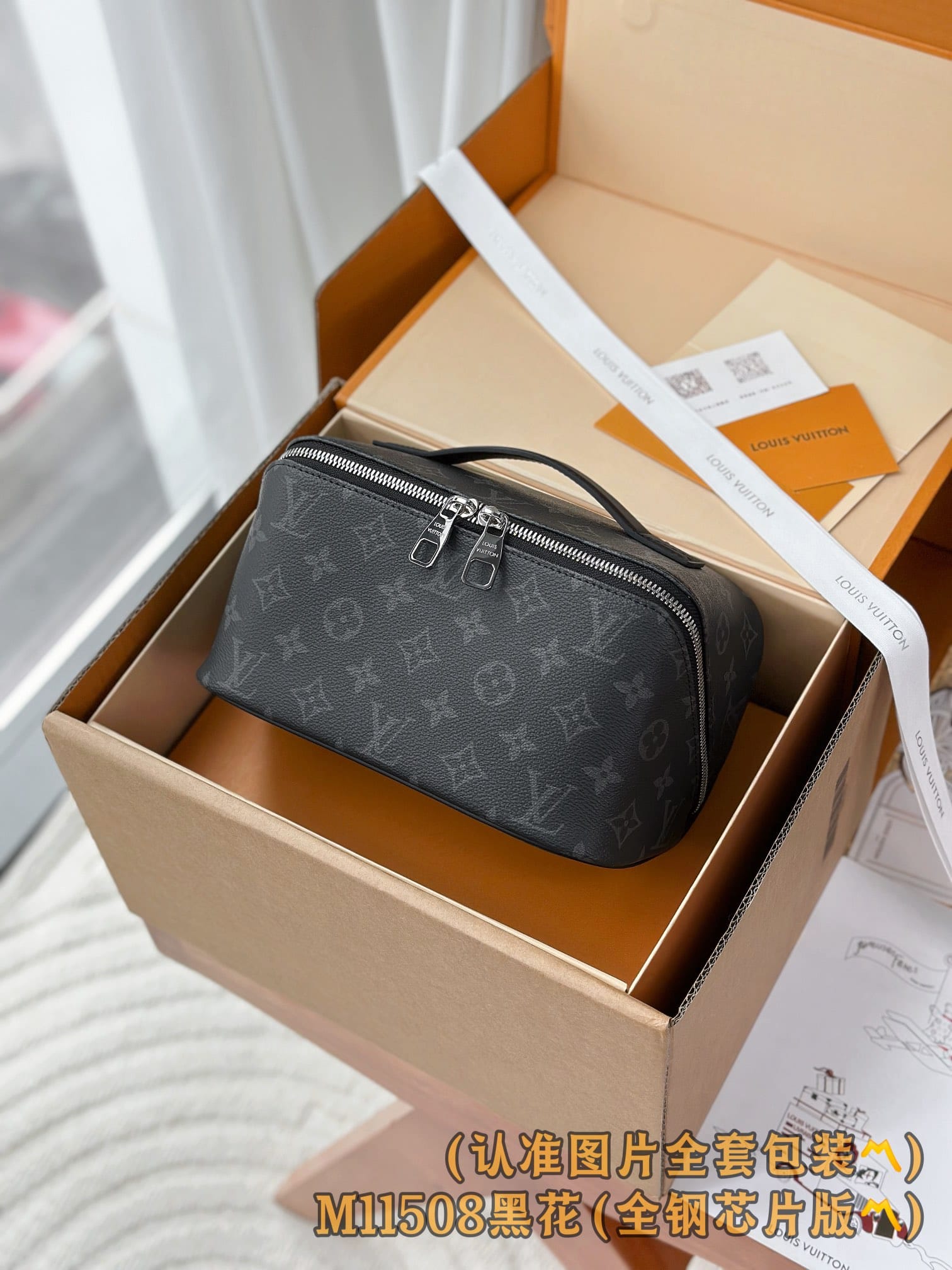 Louis Vuitton M11508 Louis Vuitton M11508
