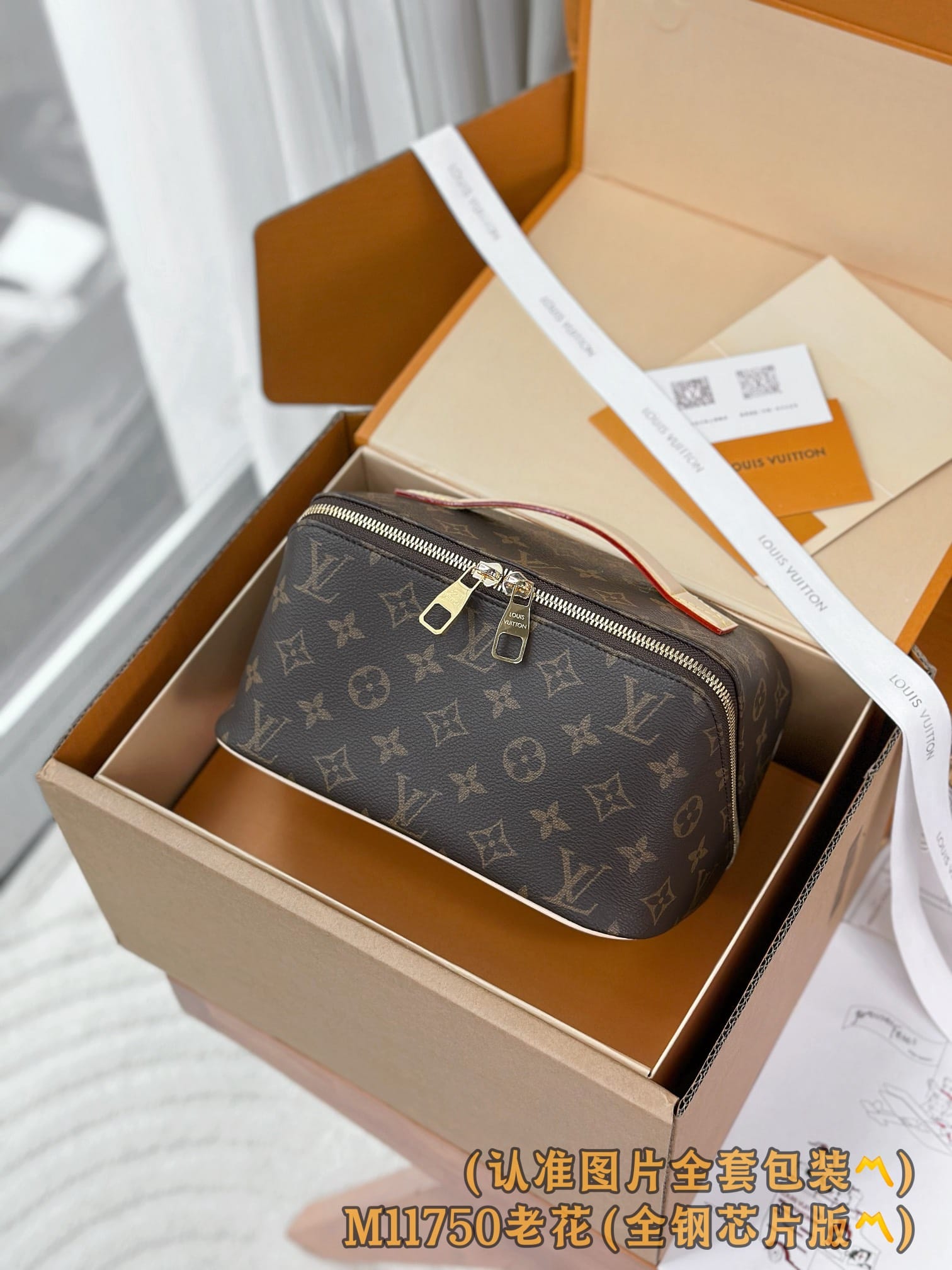 Louis Vuitton M11750 Louis Vuitton M11750