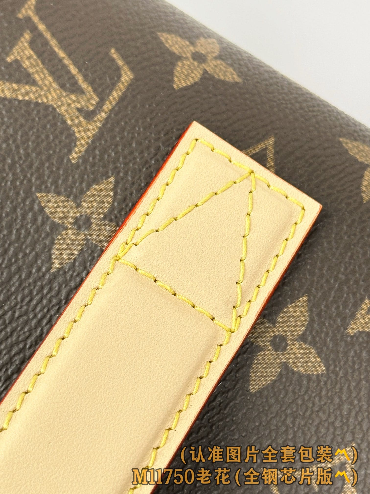 Louis Vuitton M11750 Louis Vuitton M11750