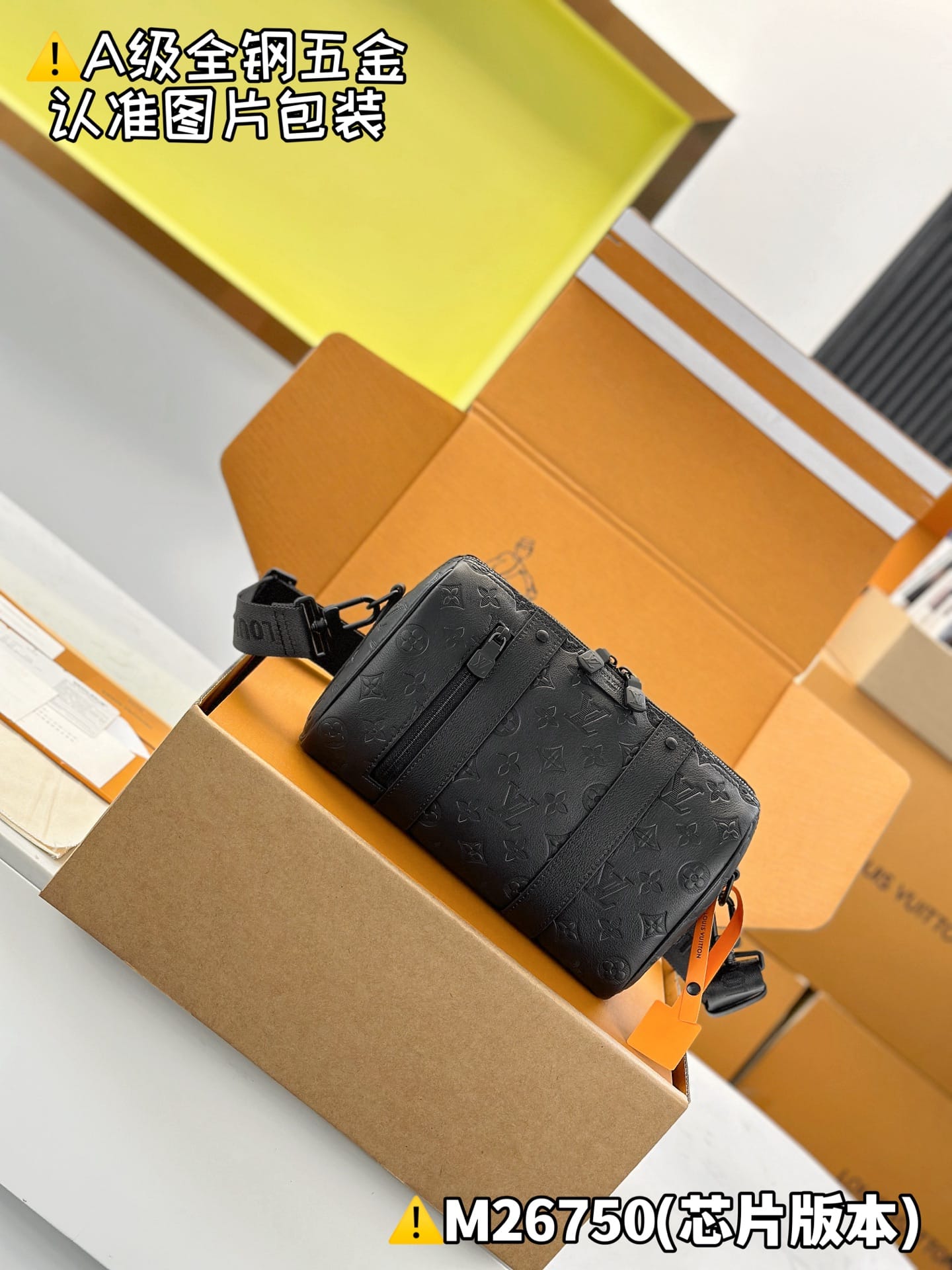 City Keepall M26750 Louis Vuitton M26750