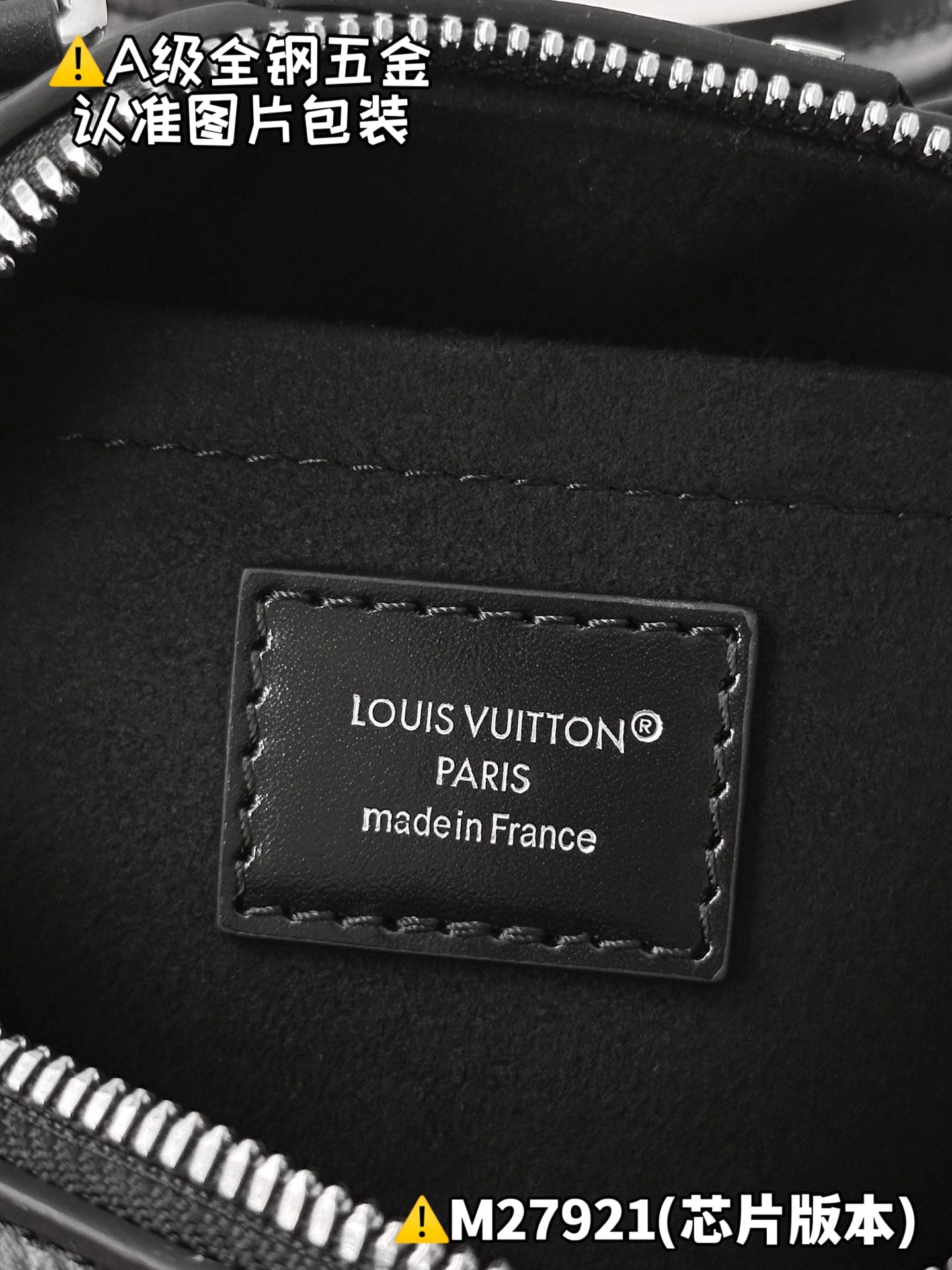 Speedy Trunk 20 M27921 Louis Vuitton M27921