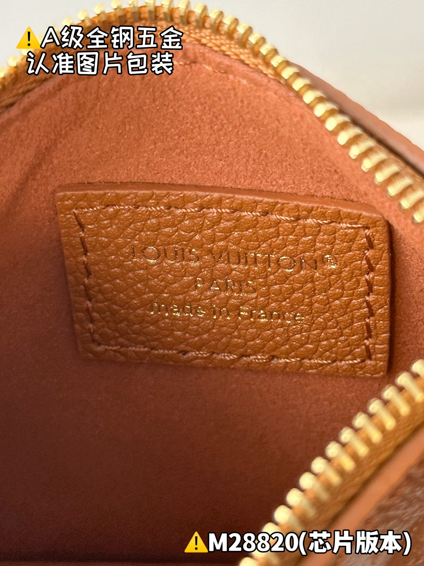 X Tm All In BB M28820 Louis Vuitton M28820