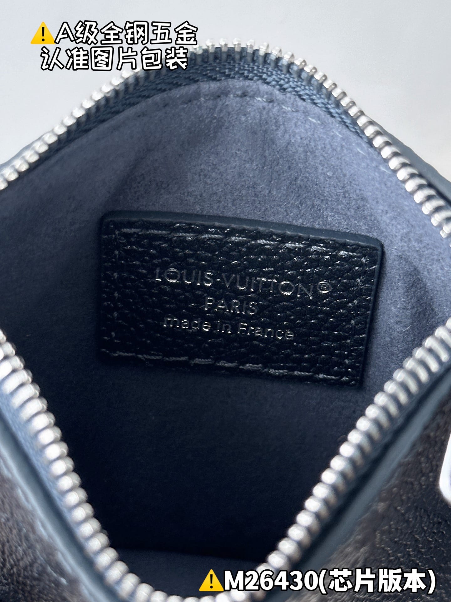 All In BB M26430 Louis Vuitton M26430