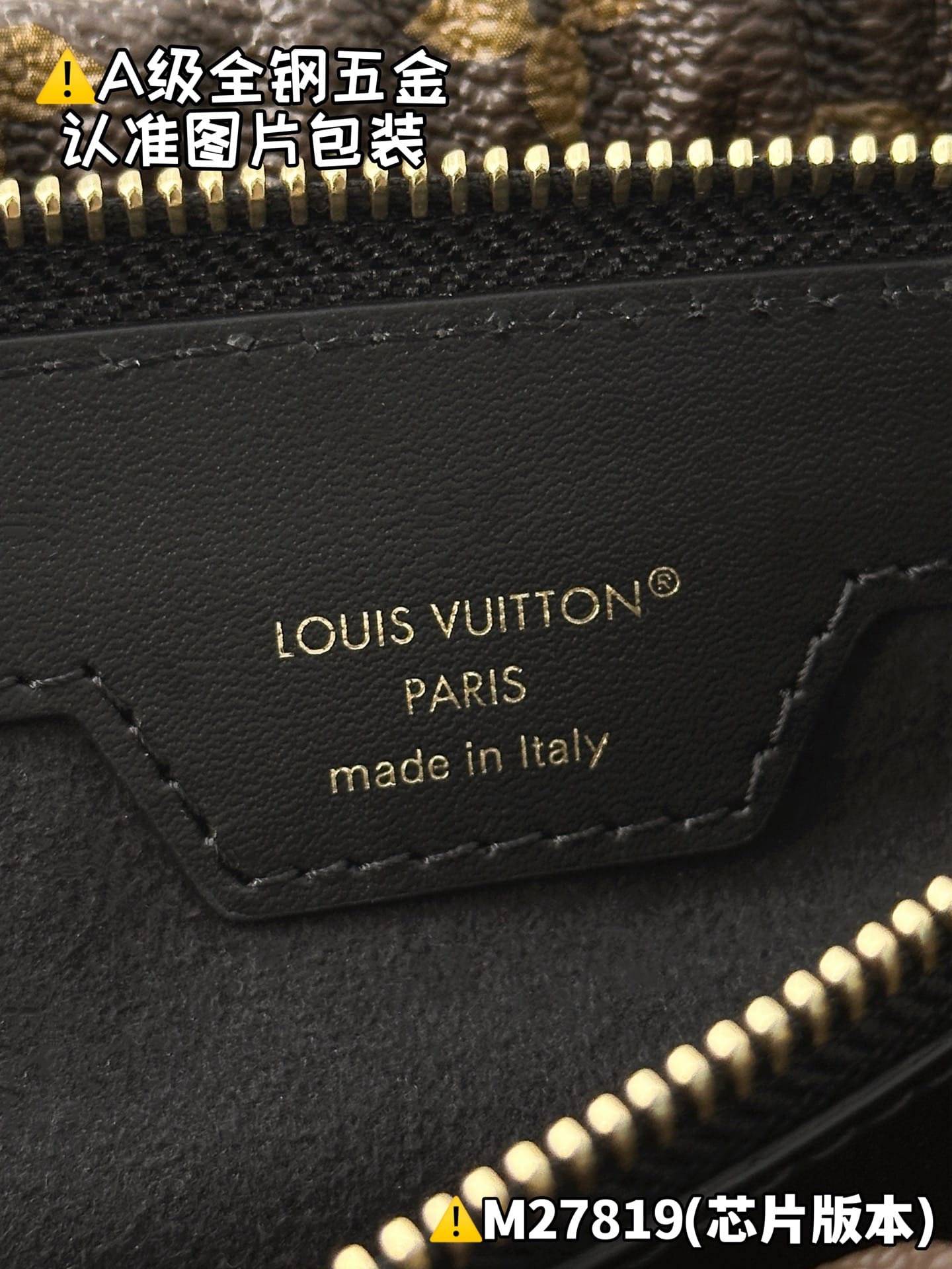 Pochette Sling Louis Vuitton M27819