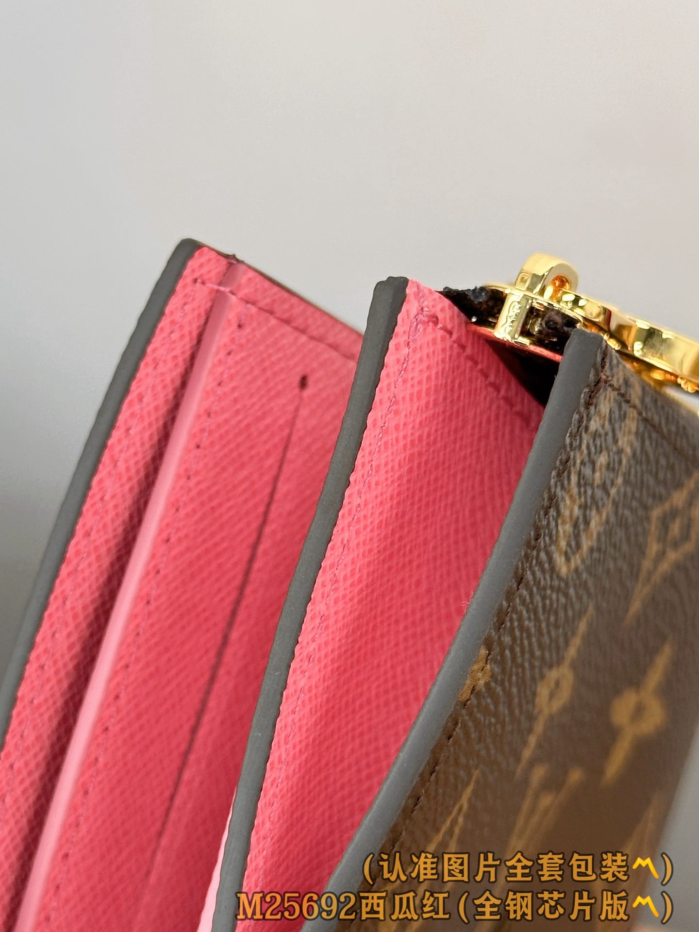 Lisa M25692 Louis Vuitton M25692
