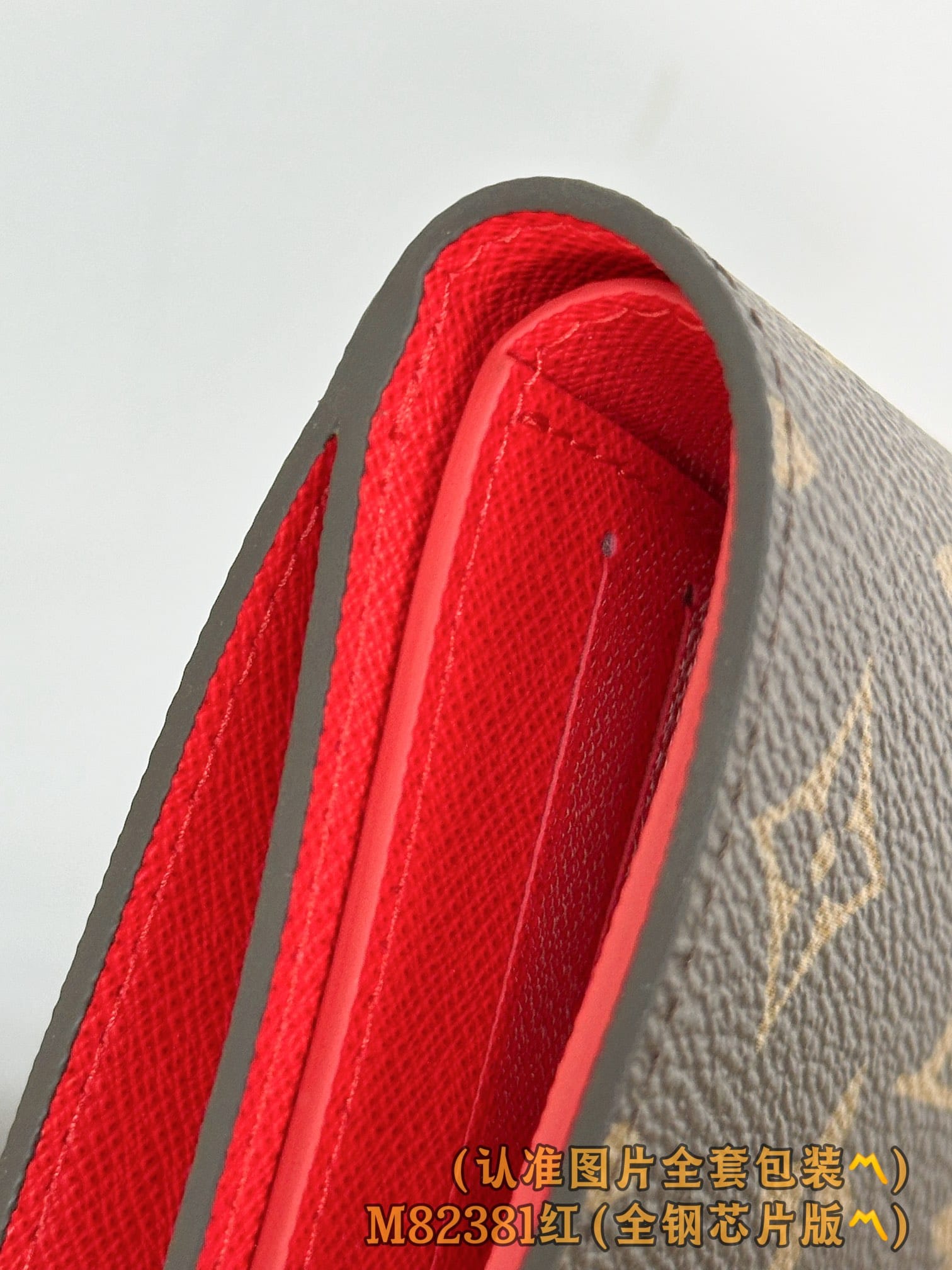 Lisa M82381.1 Louis Vuitton M82381.1