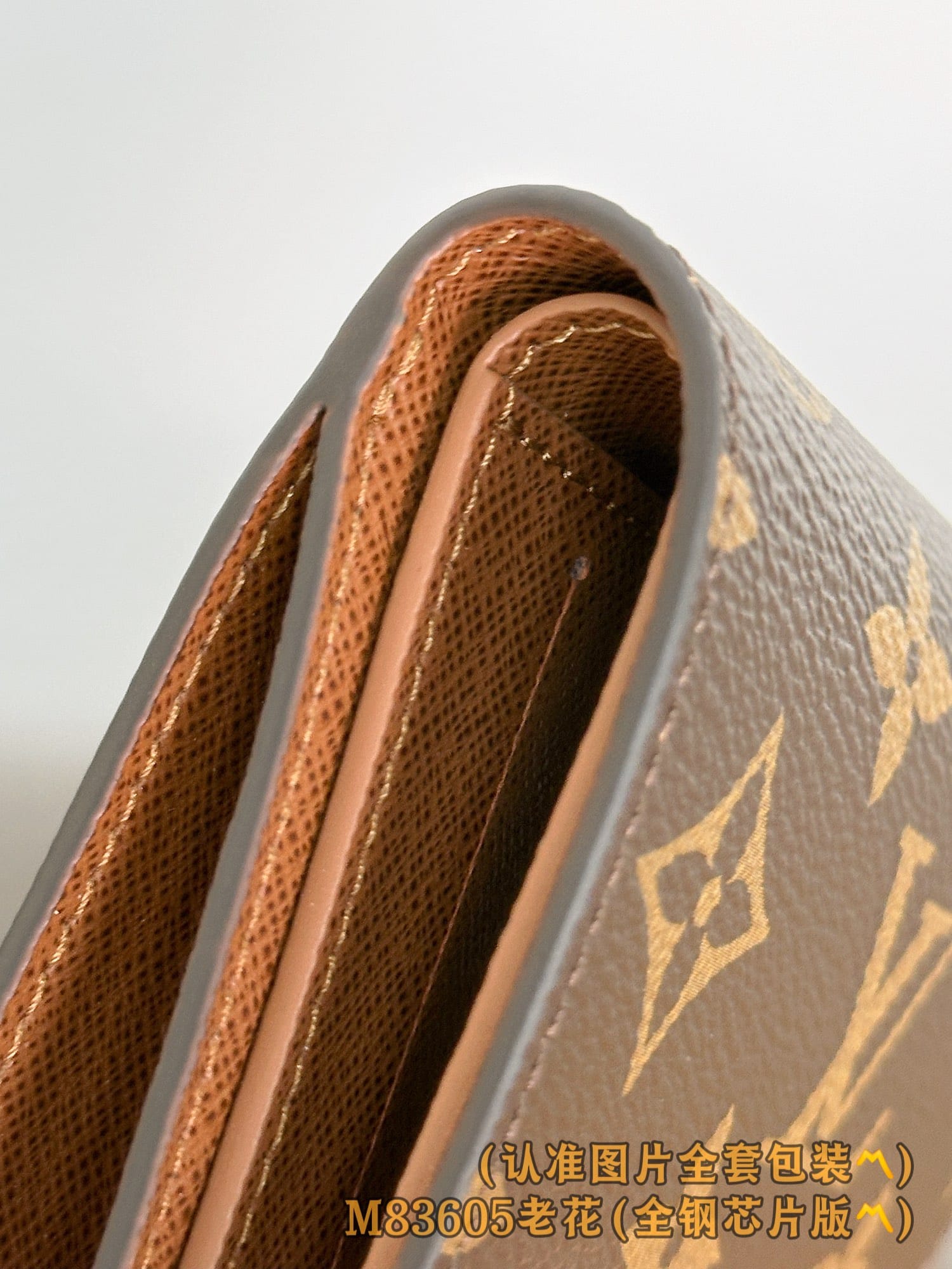 Lisa M83605 Louis Vuitton M83605