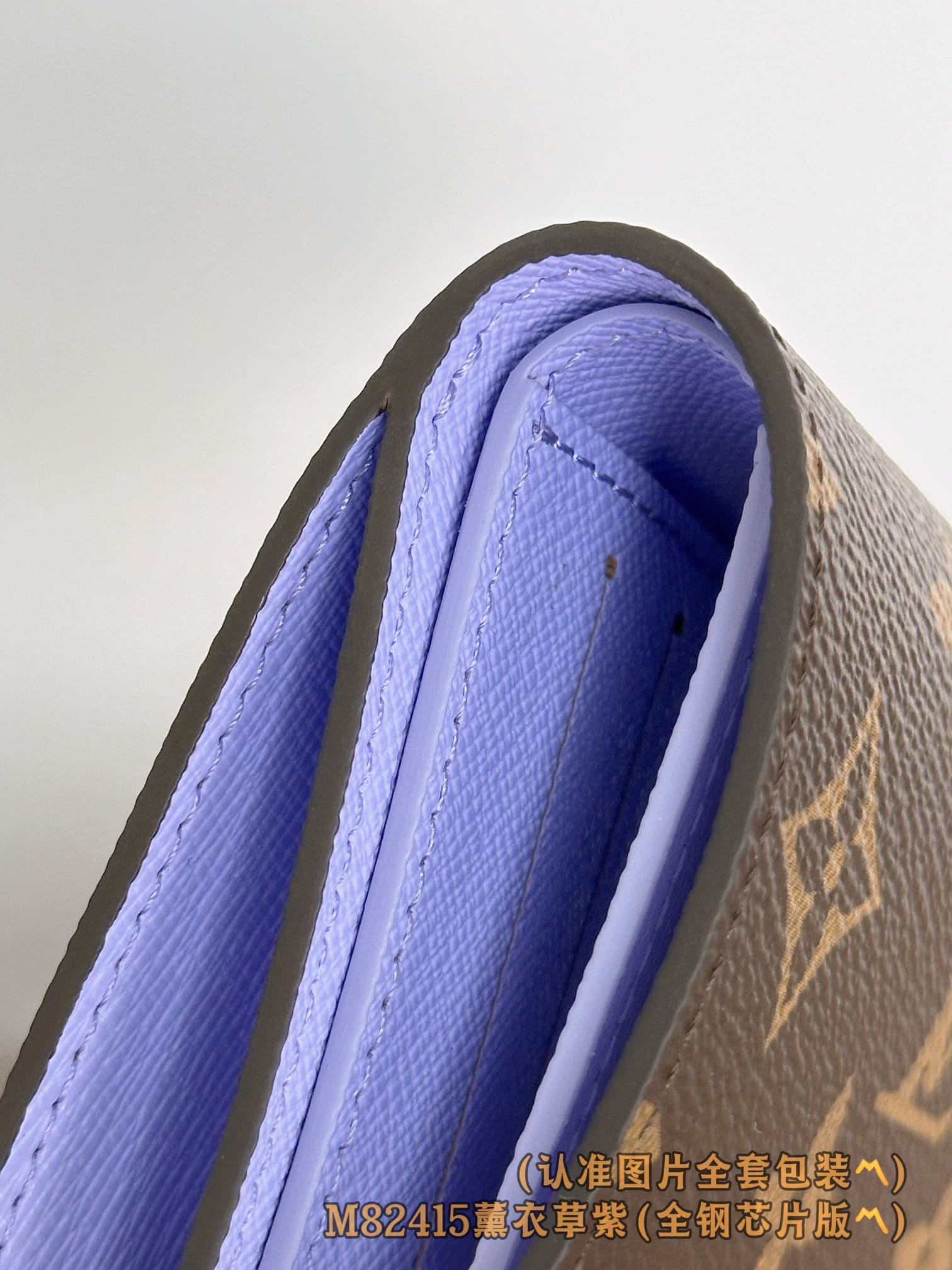 Lisa M82415 Louis Vuitton M82415