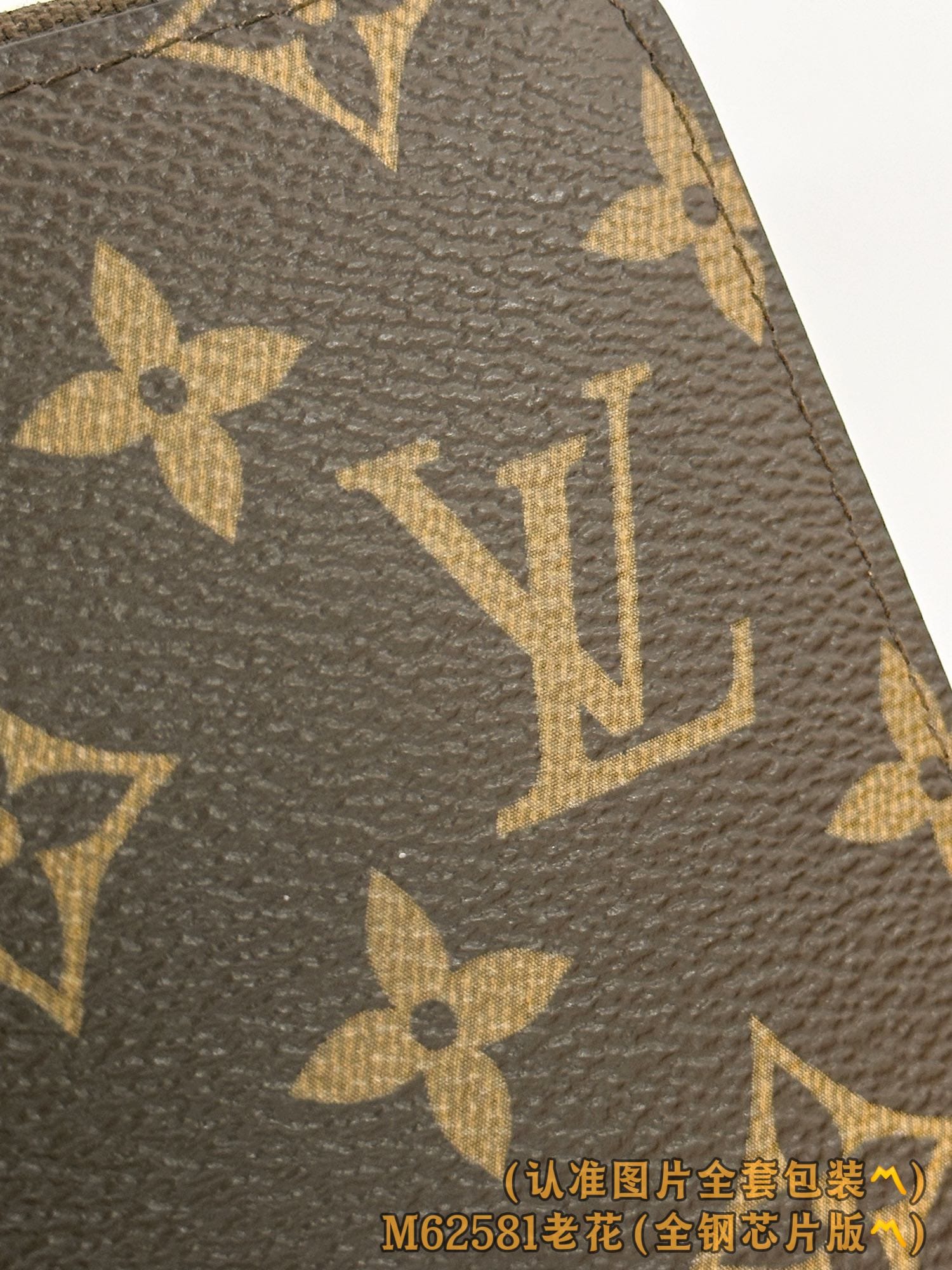 Wallet M62581 Louis Vuitton M62581
