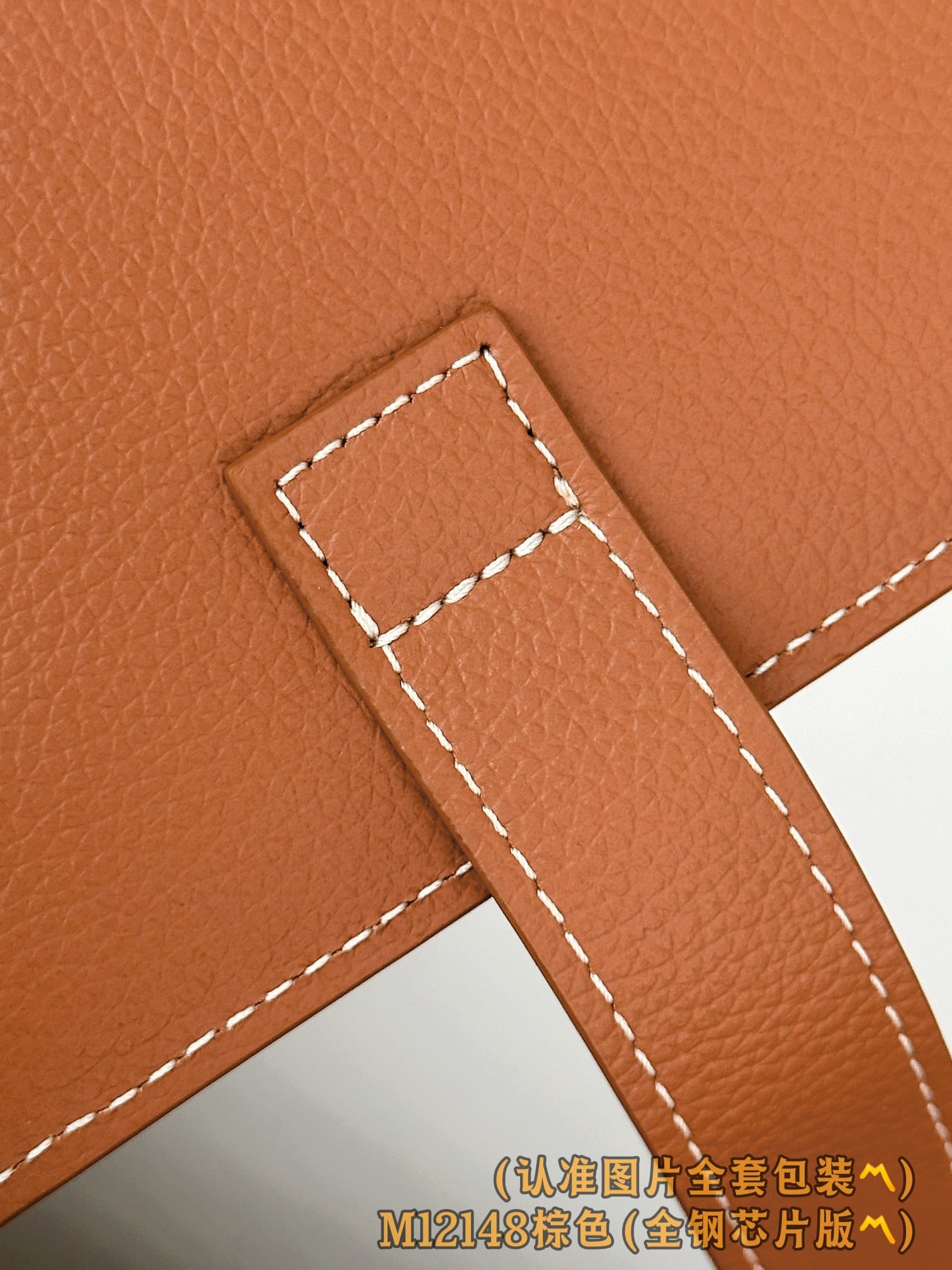 Wallet M12148 Louis Vuitton M12148
