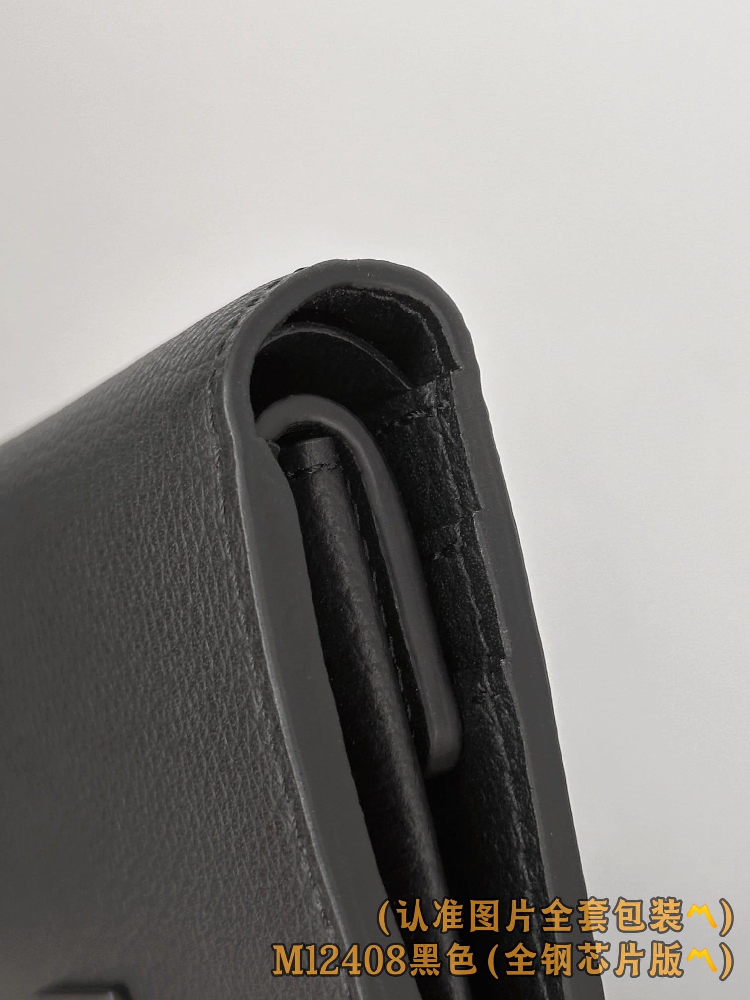 Wallet M12408 Louis Vuitton M12408