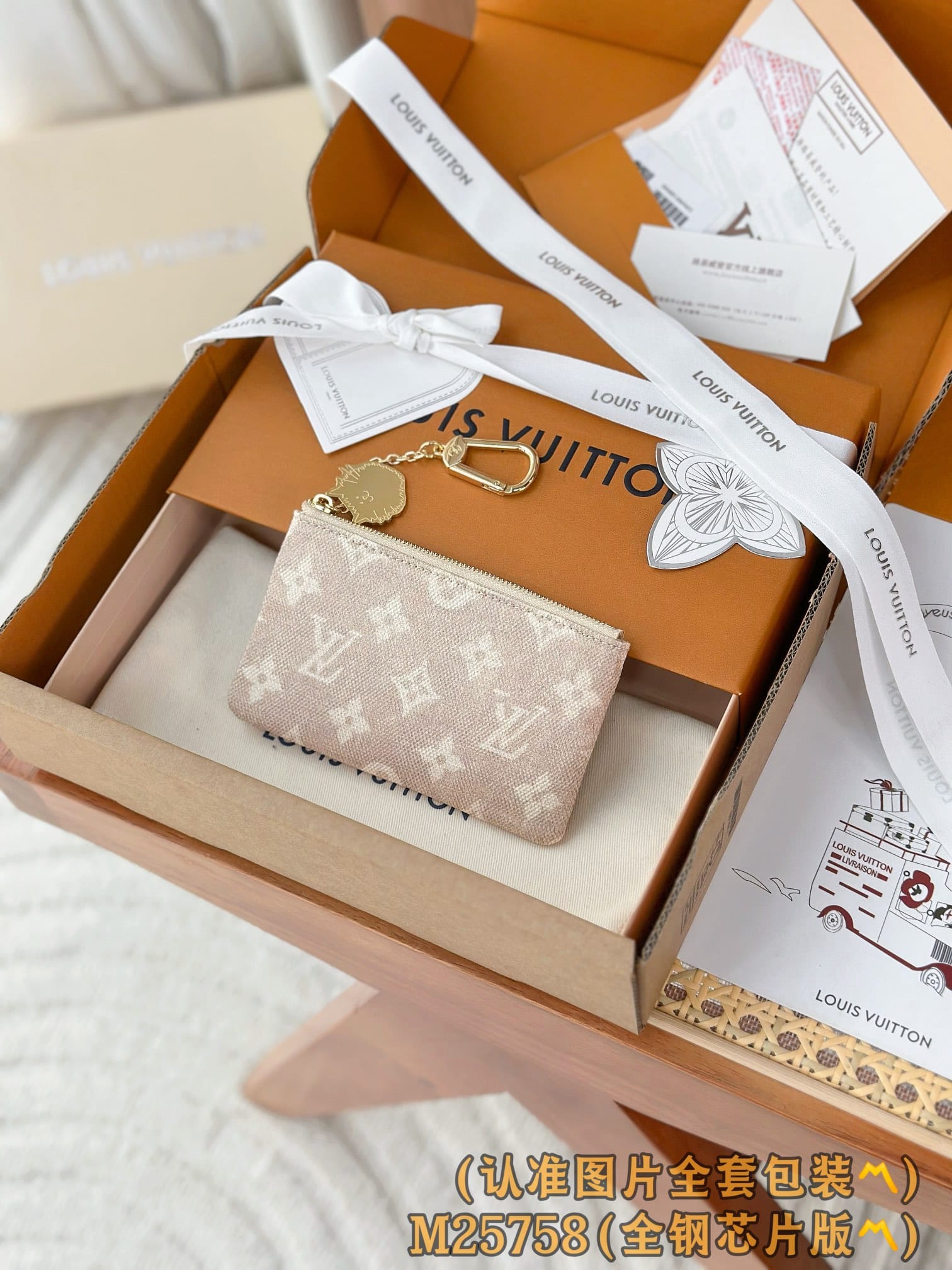 Louis Vuitton M25758 Louis Vuitton M25758