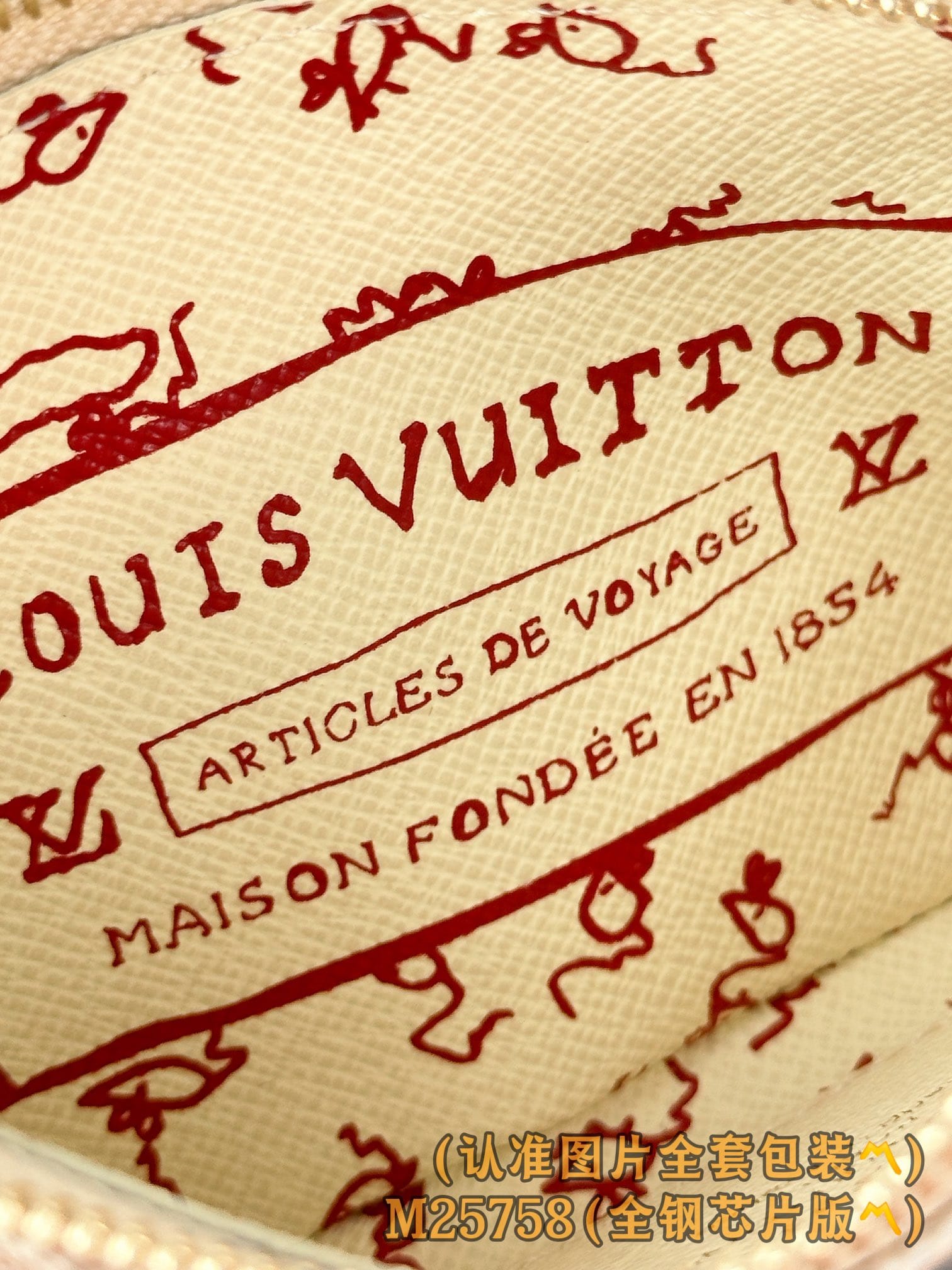 Louis Vuitton M25758 Louis Vuitton M25758