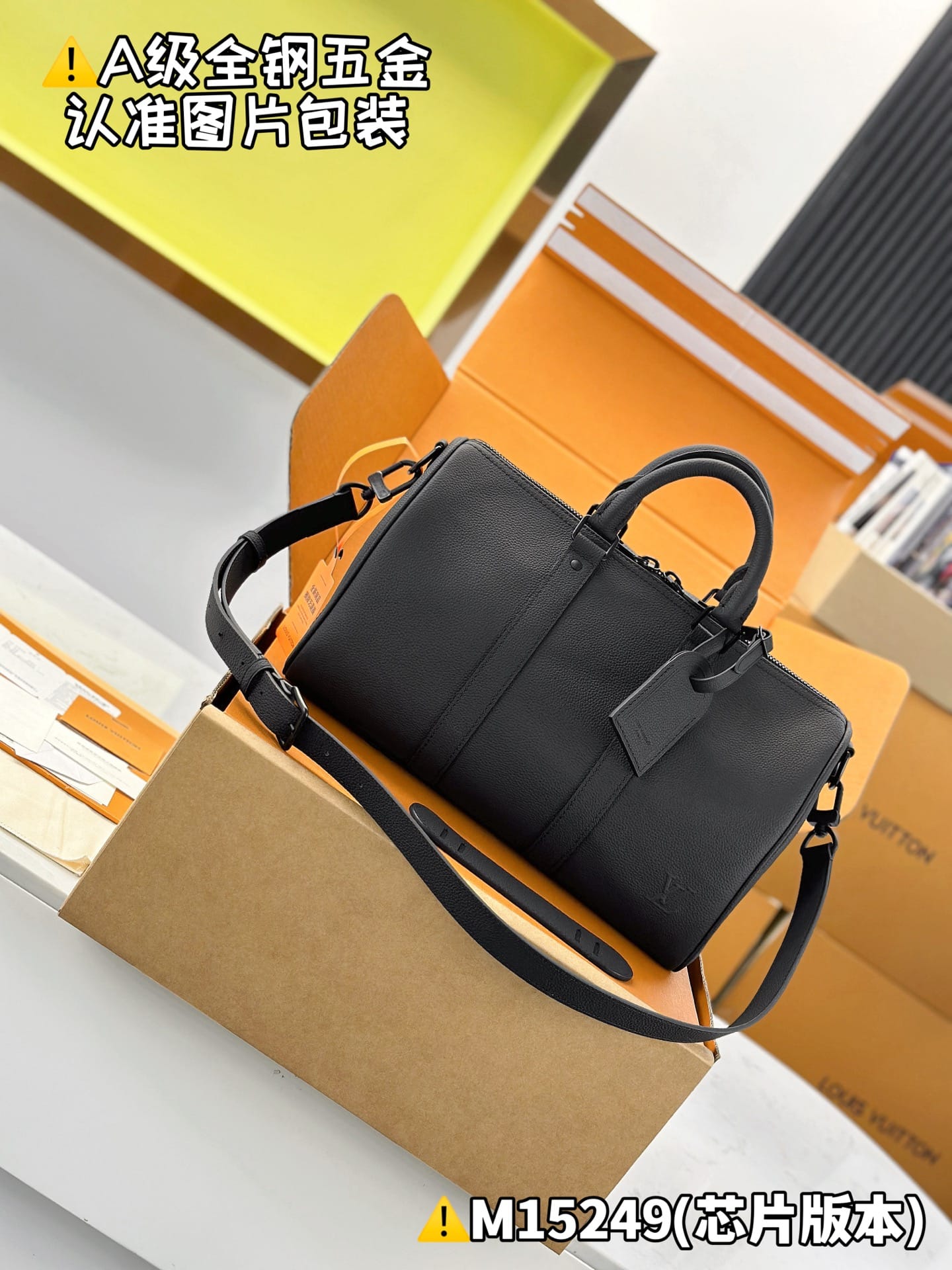 Keepall Bandouli Re 35 M15249 Louis Vuitton M15249
