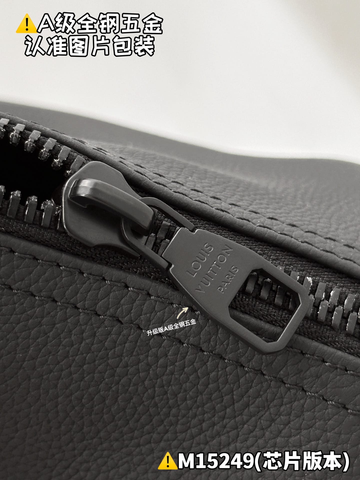 Keepall Bandouli Re 35 M15249 Louis Vuitton M15249