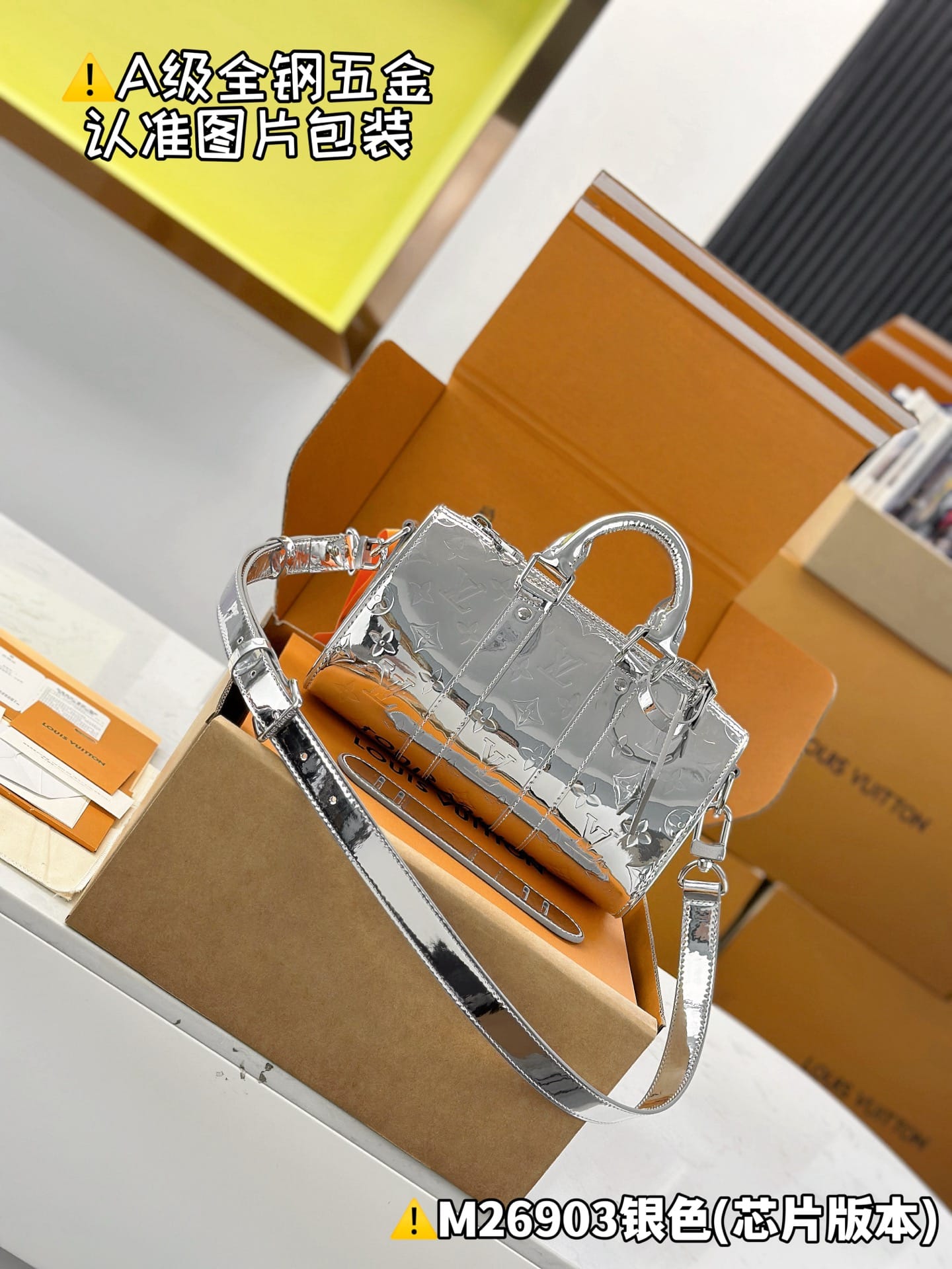 Keepall Bandouli Re 25 M26903.1 Louis Vuitton M26903.1