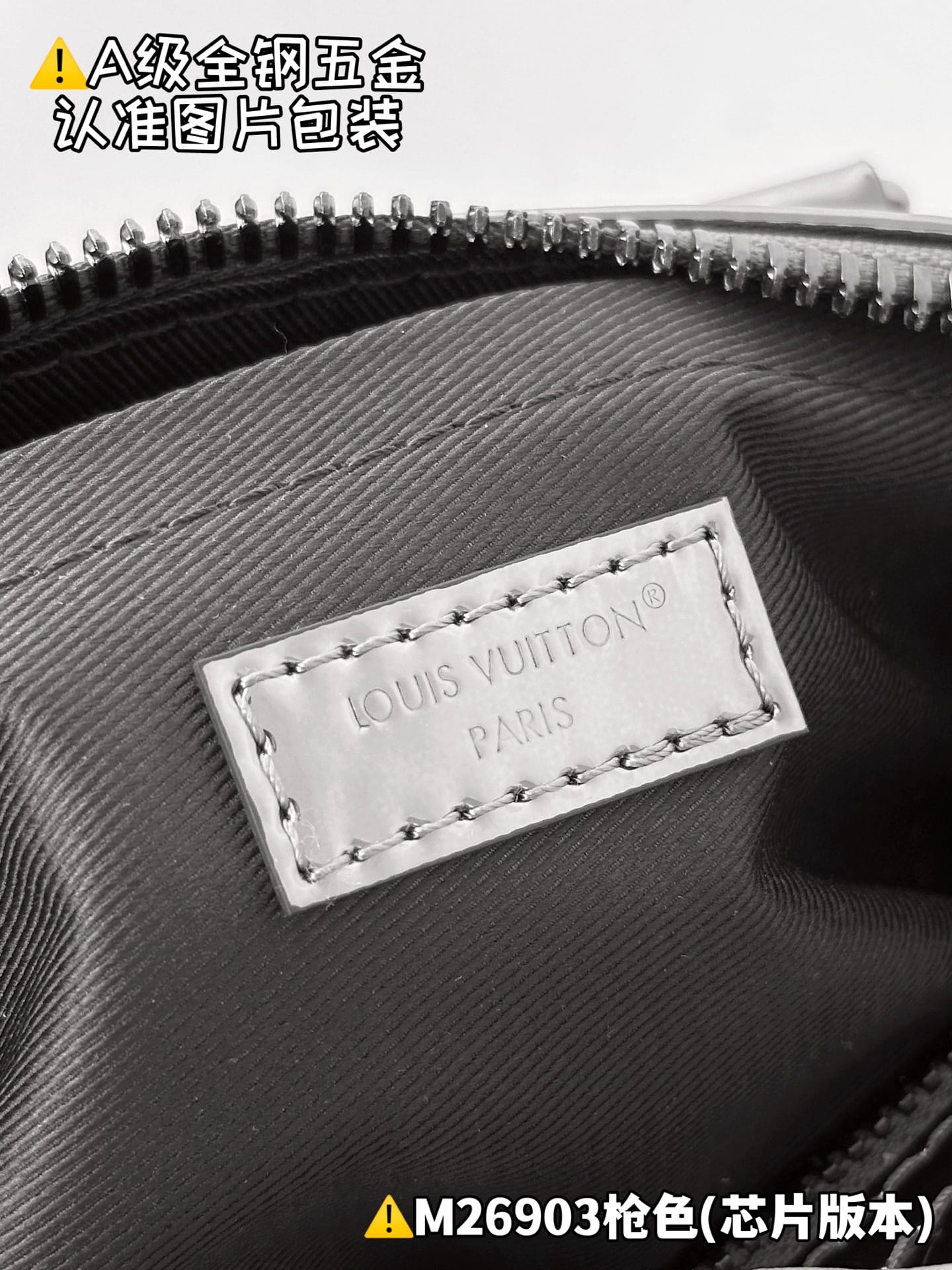 Keepall Bandouli Re 25 M26903.2 Louis Vuitton M26903.2
