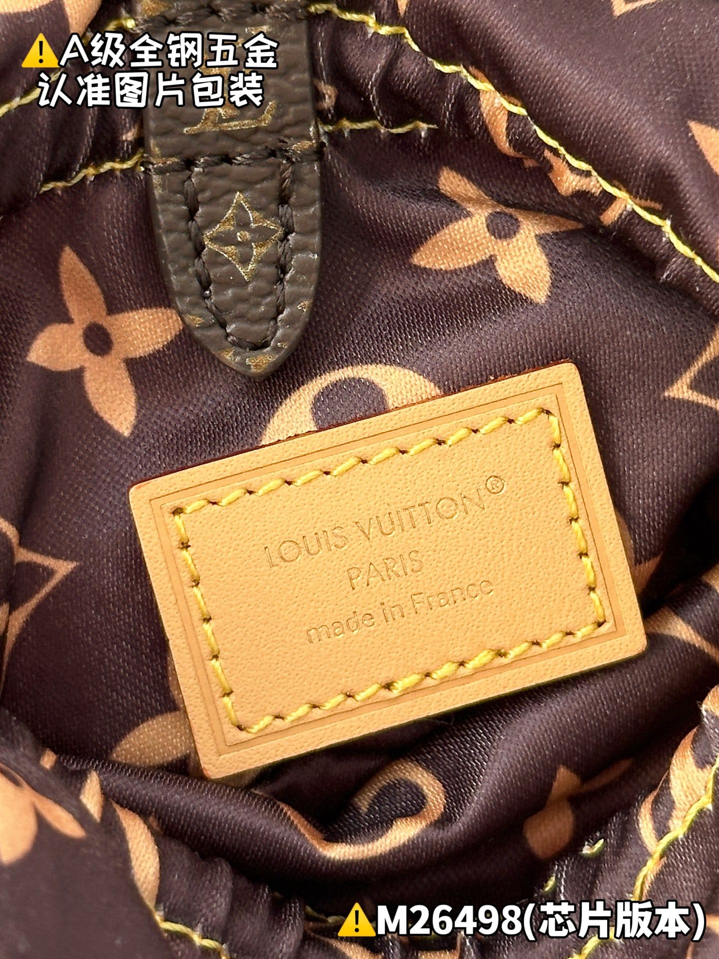 Speedy Soft 30 Dark M26498 Louis Vuitton M26498