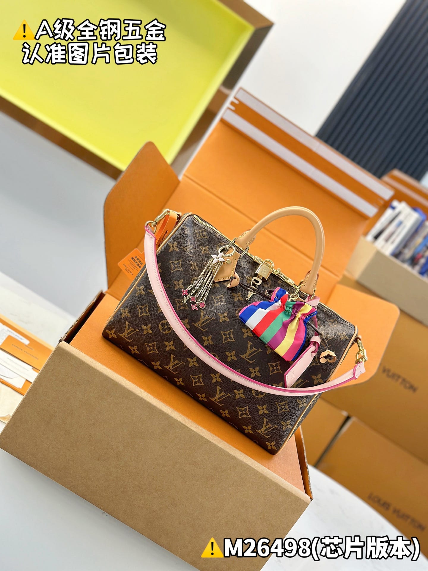 Speedy Soft 30 Dark M26498 Louis Vuitton M26498