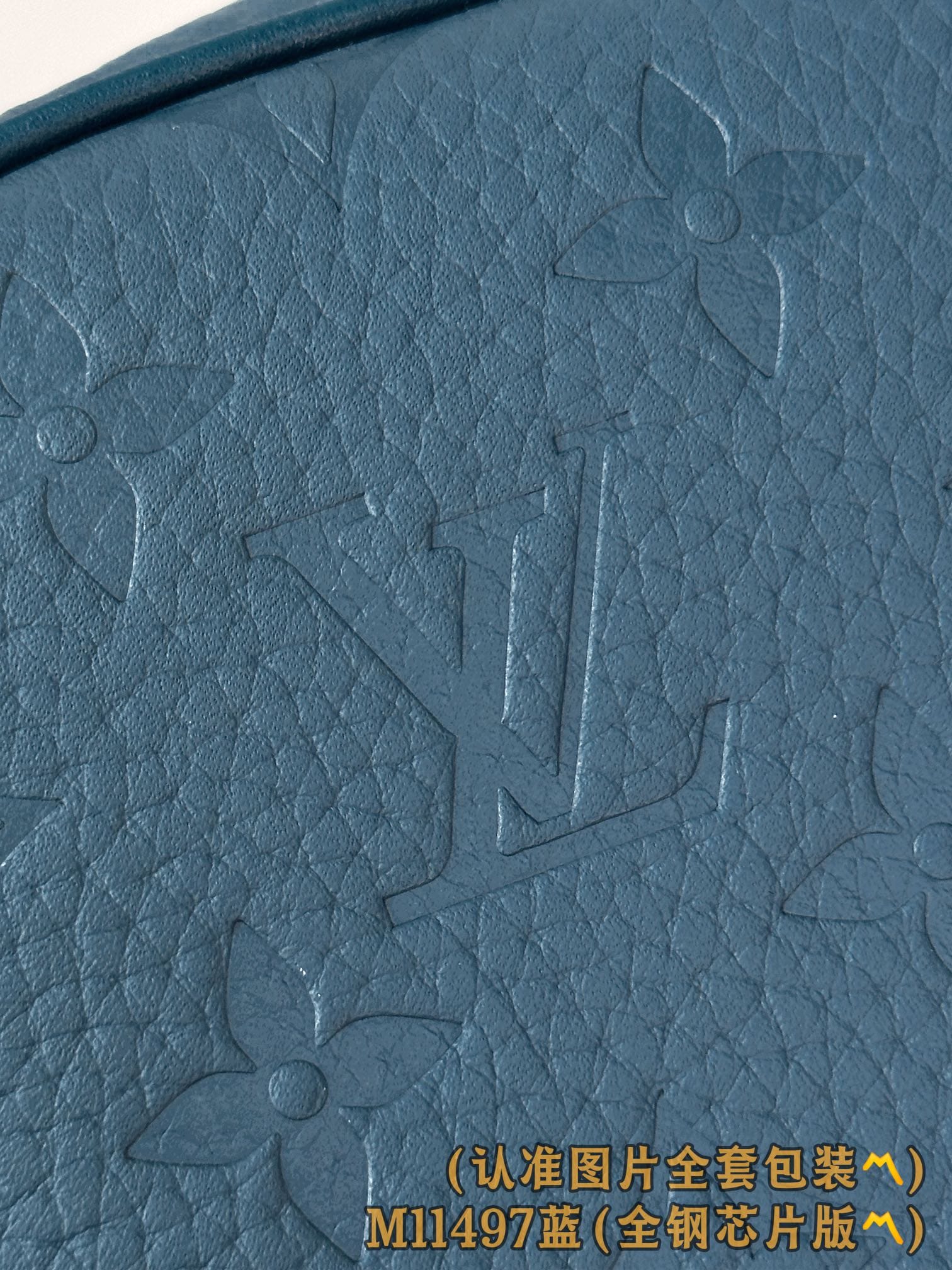 Dopp Kit M11497 Louis Vuitton M11497