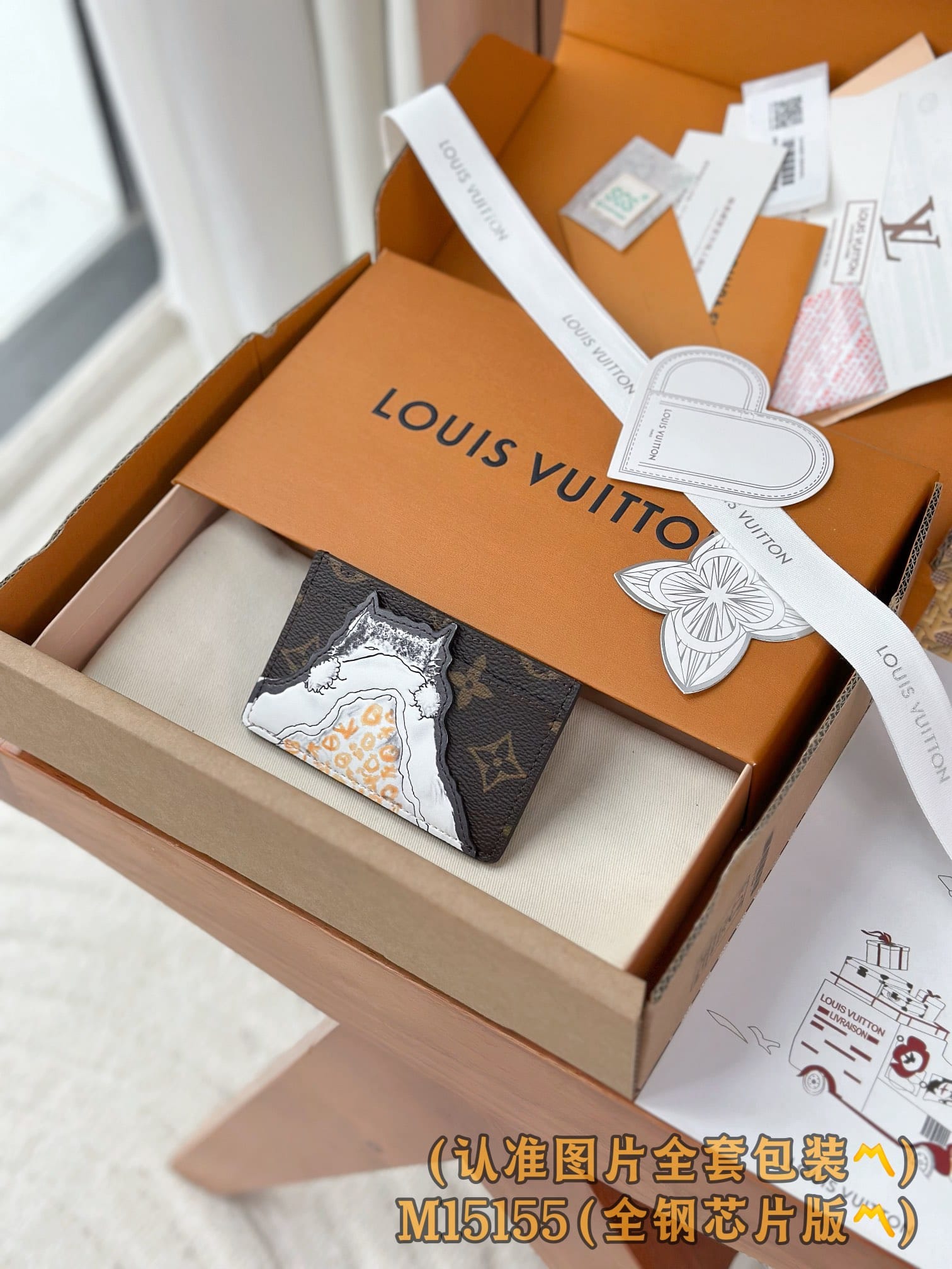 Louis Vuitton M15155 Louis Vuitton M15155