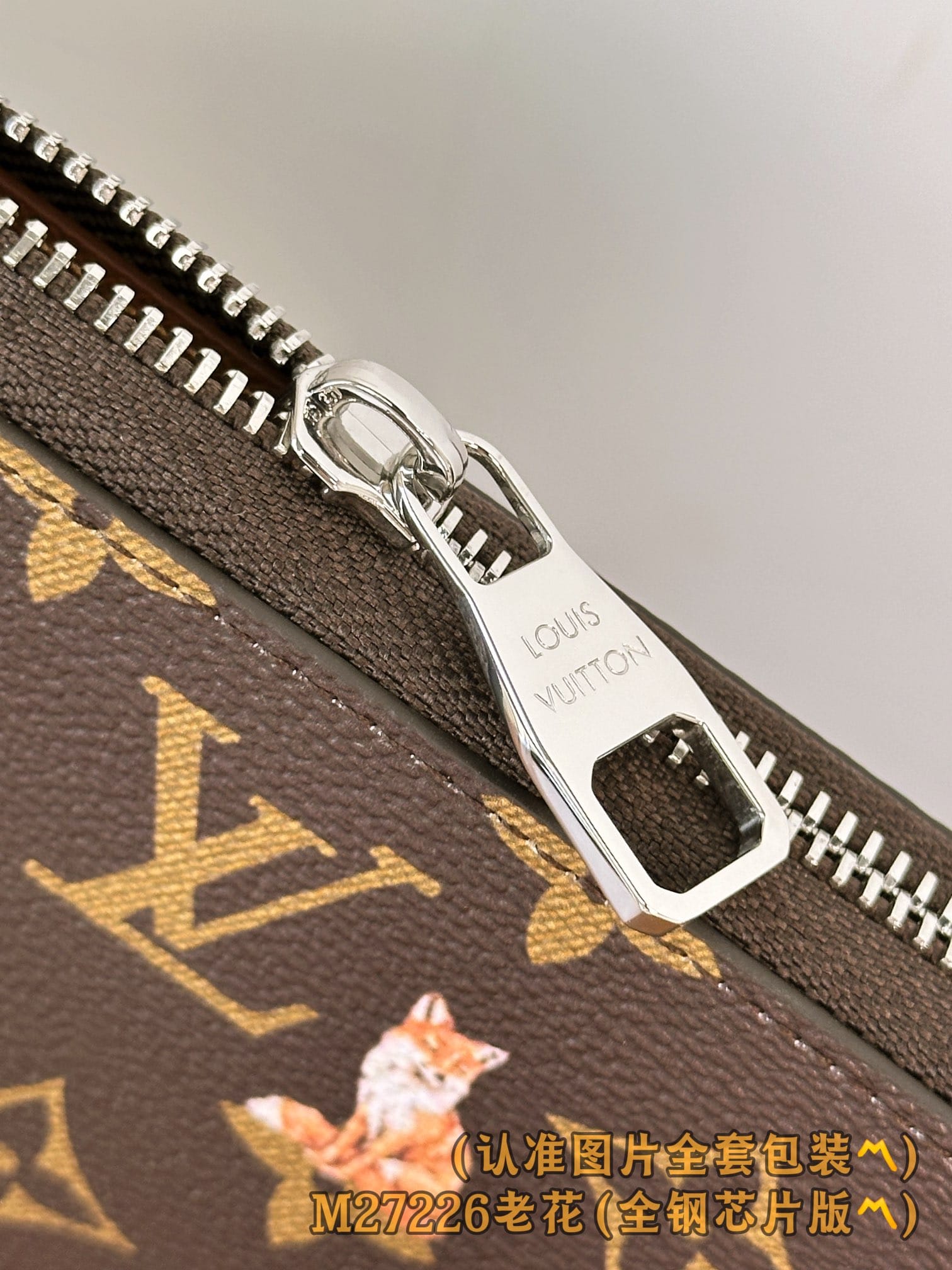 Wallet M27226 Louis Vuitton M27226