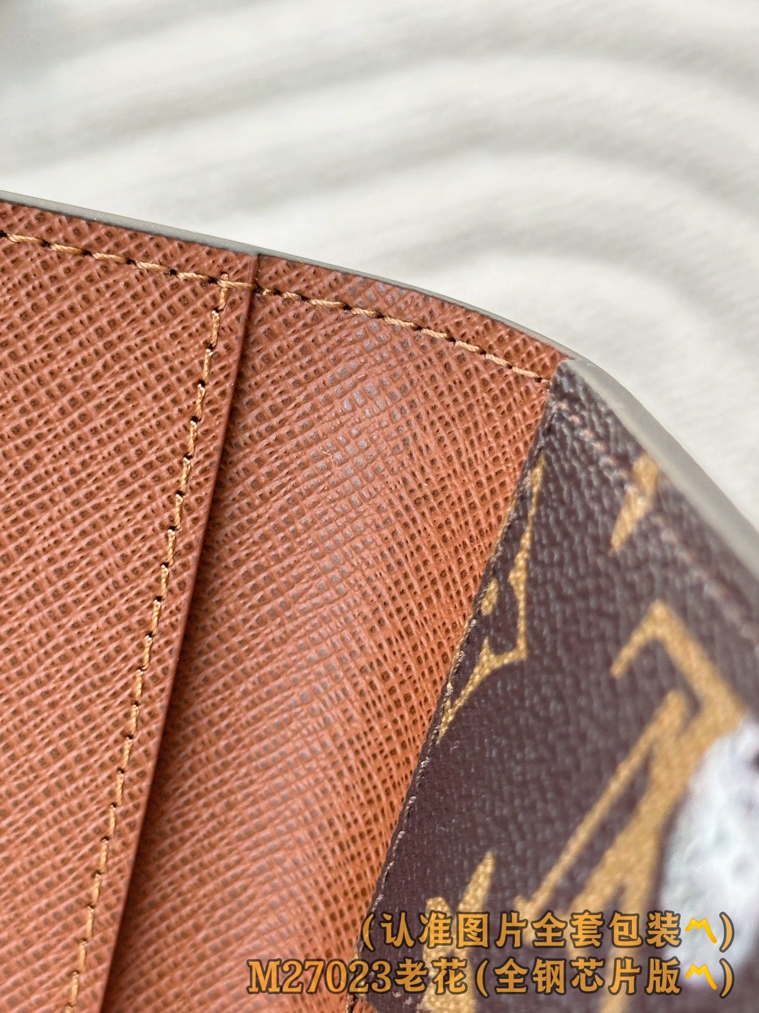 Passport Cover M27023 Louis Vuitton M27023