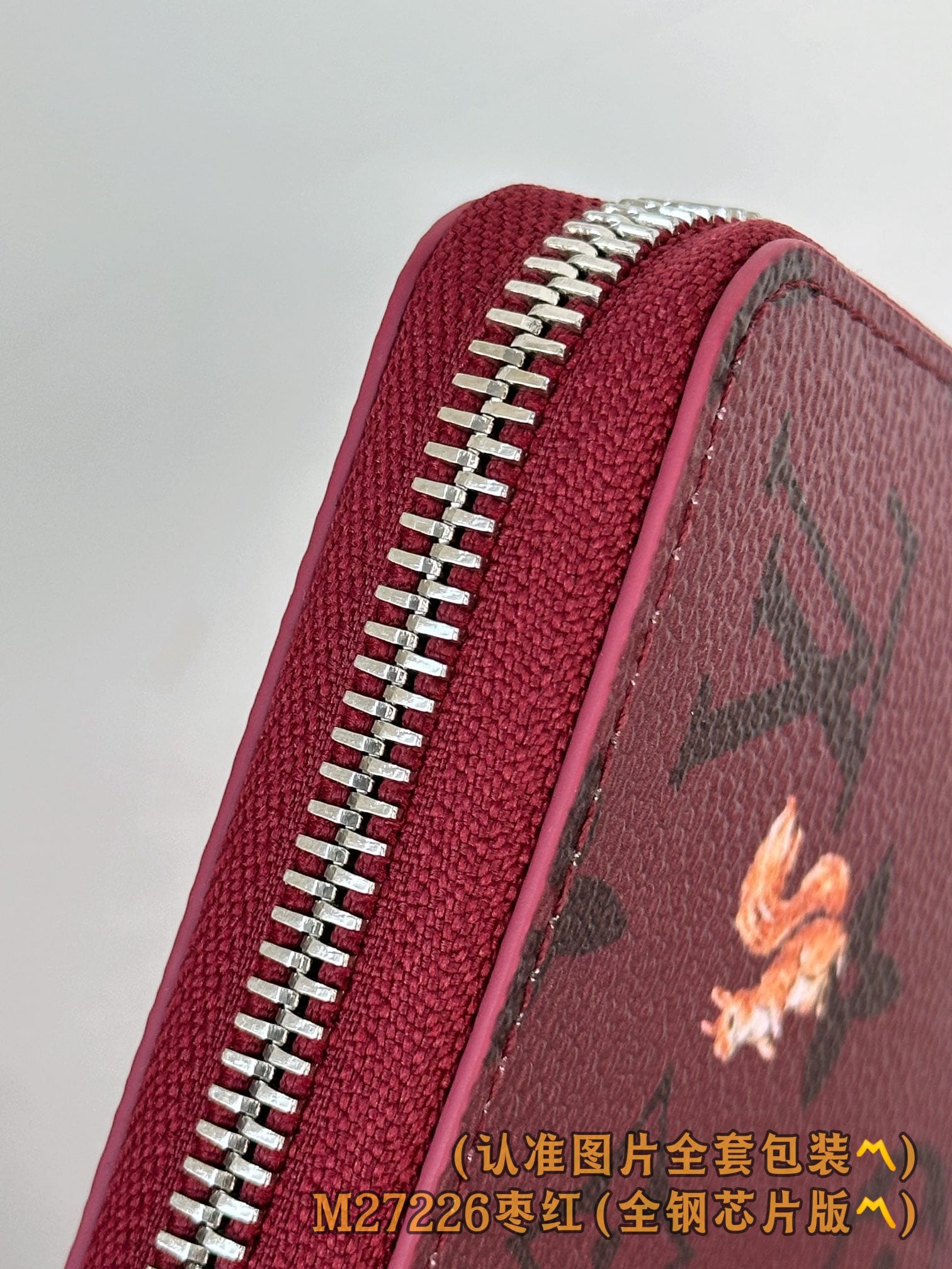 Wallet M27226.1 Louis Vuitton M27226.1
