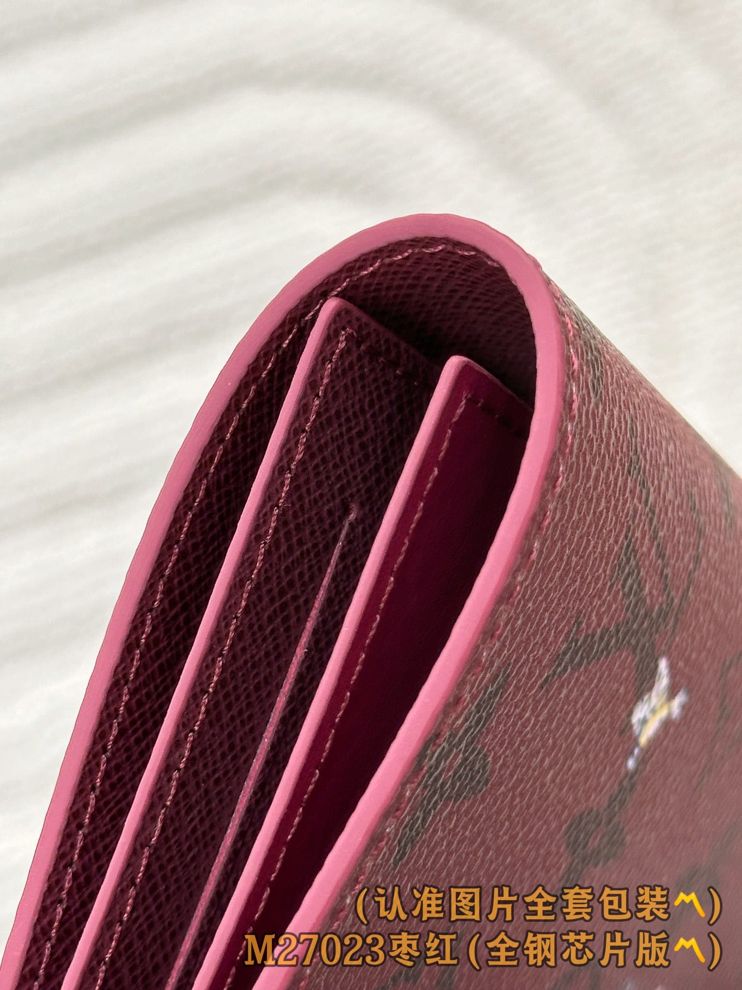 Passport Cover M27023.1 Louis Vuitton M27023.1