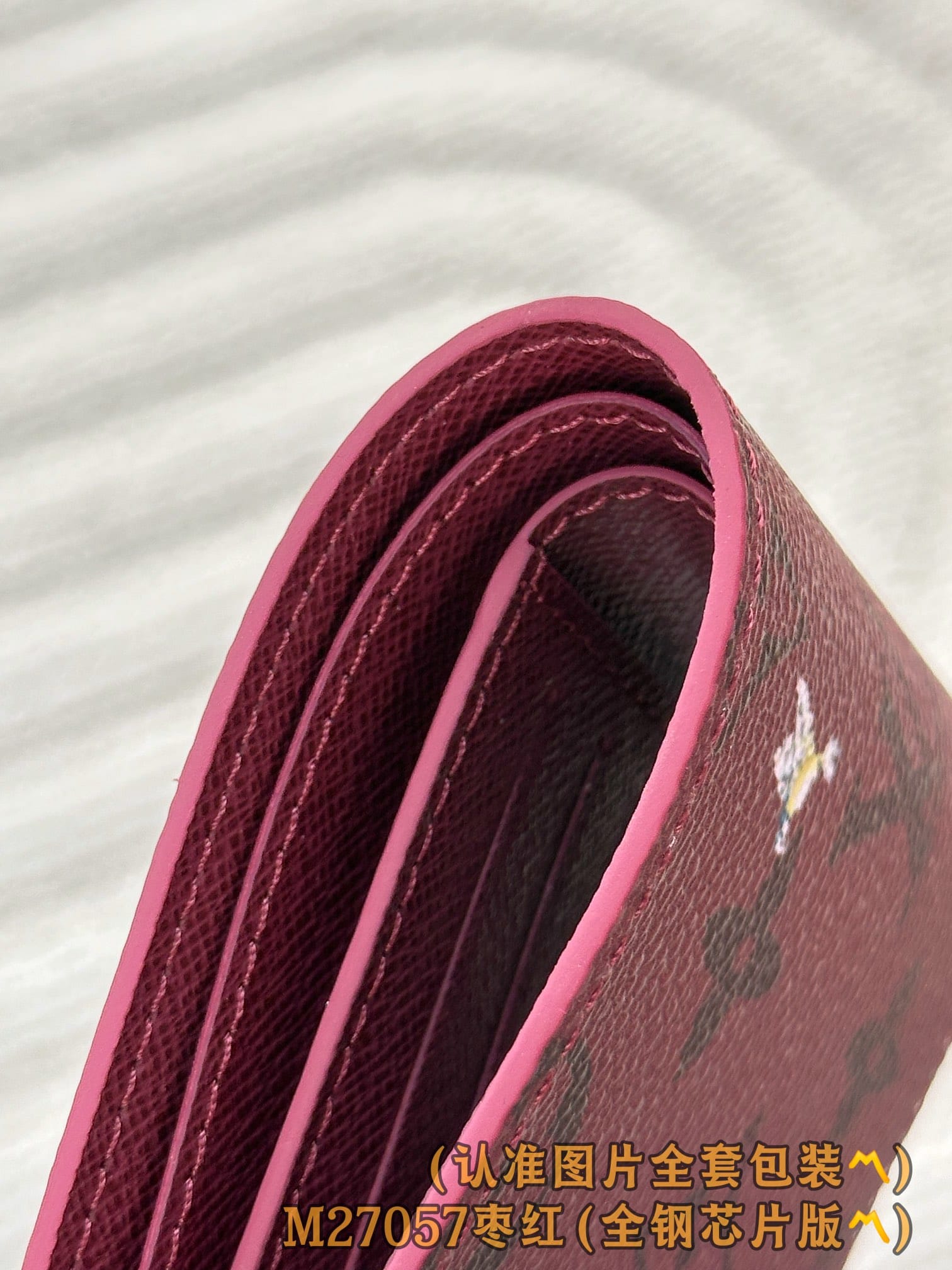 Multiple M27057.1 Louis Vuitton M27057.1