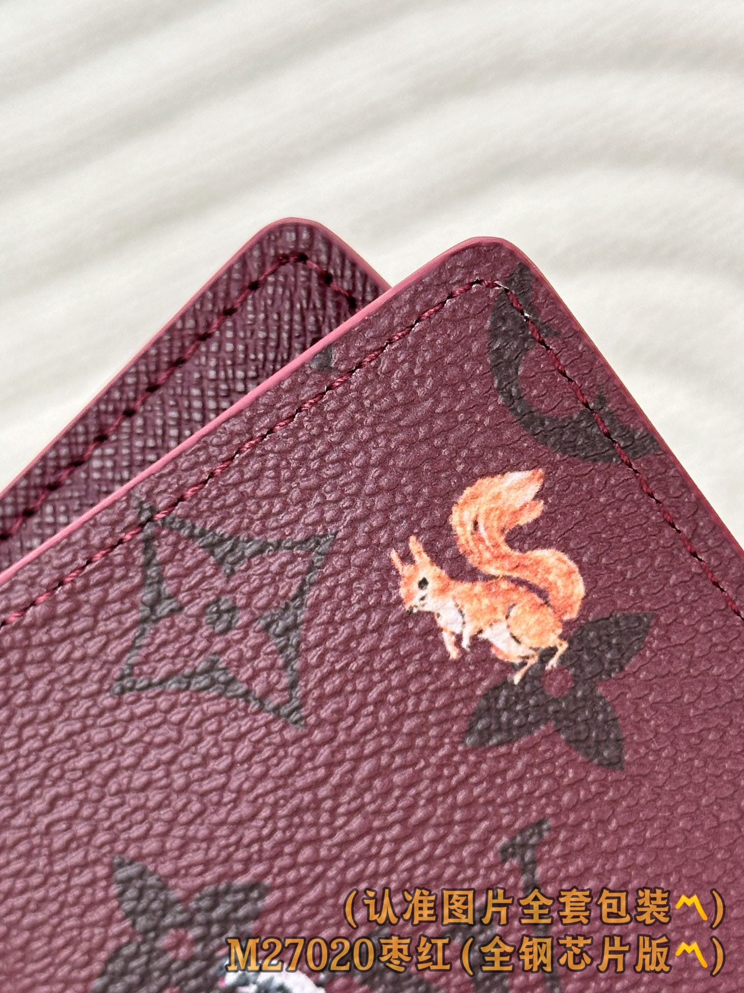 Wallet M27020.1 Louis Vuitton M27020.1