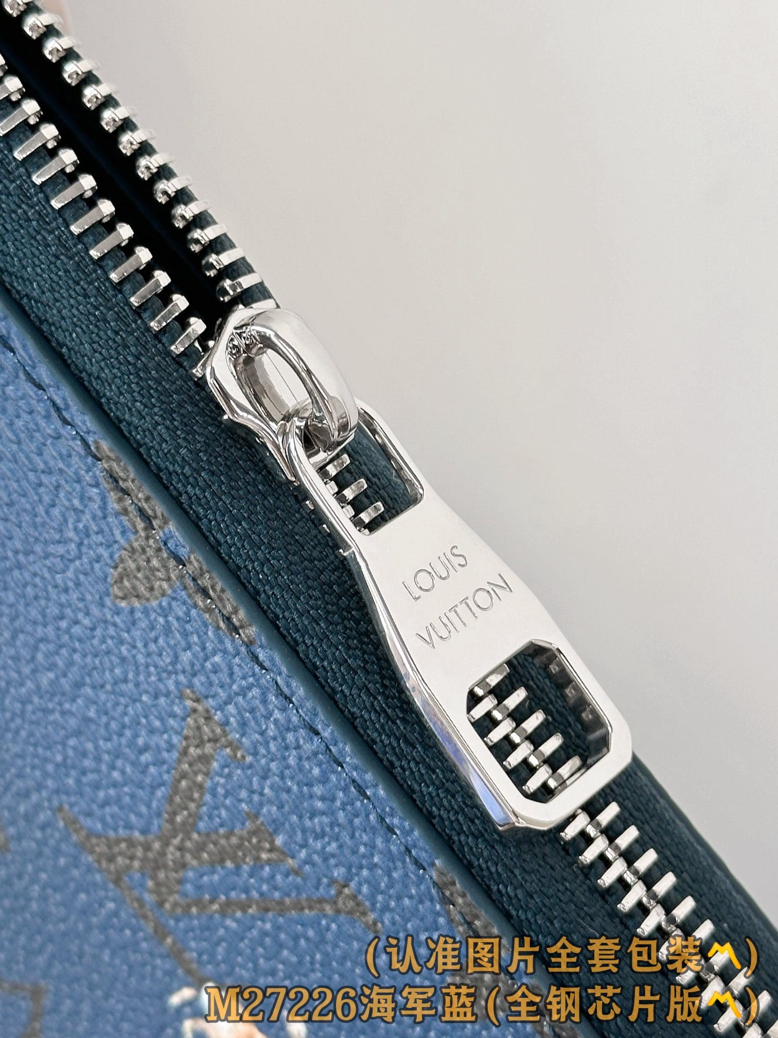 Wallet M27226.2 Louis Vuitton M27226.2