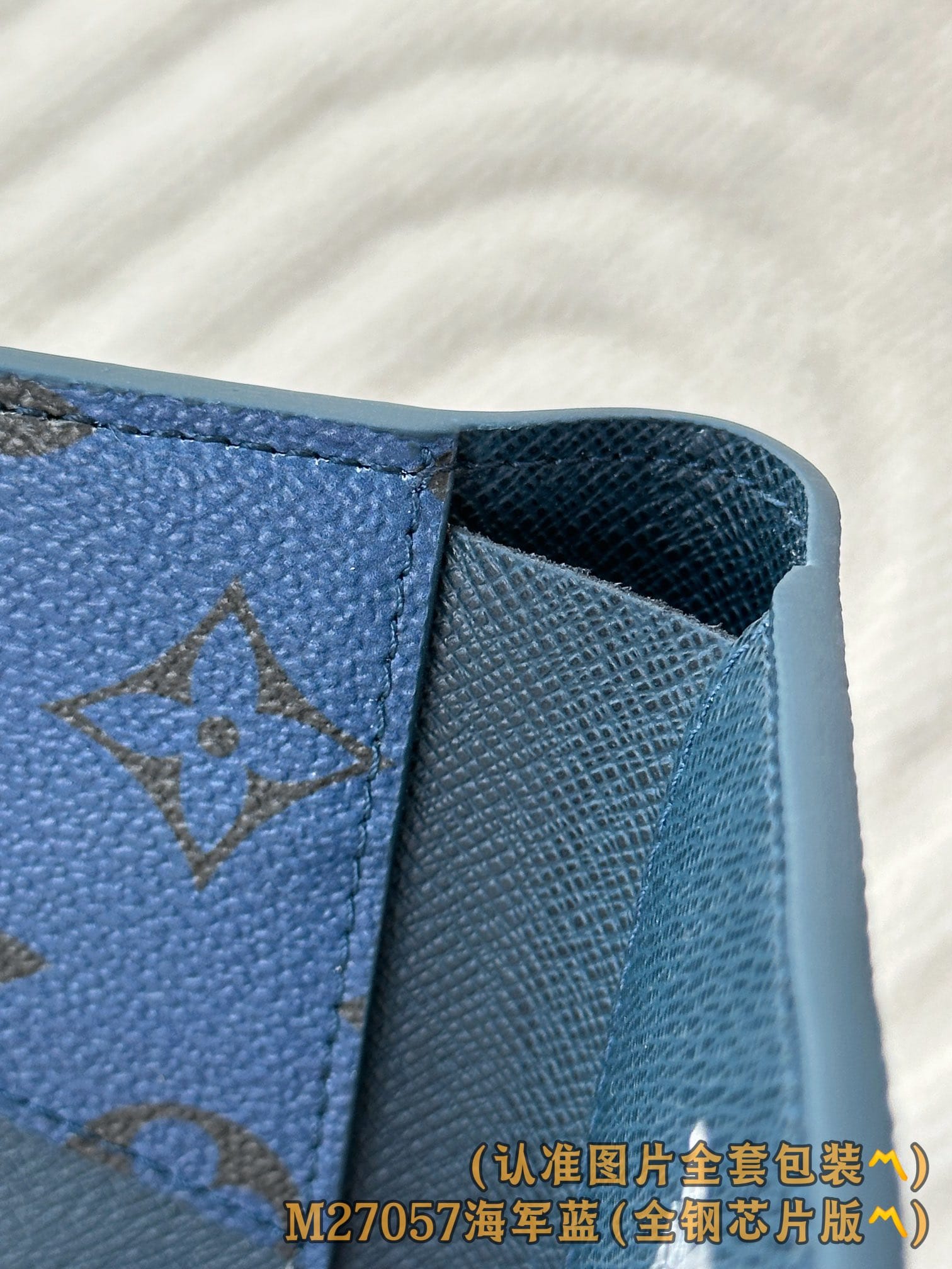 Multiple M27057.2 Louis Vuitton M27057.2