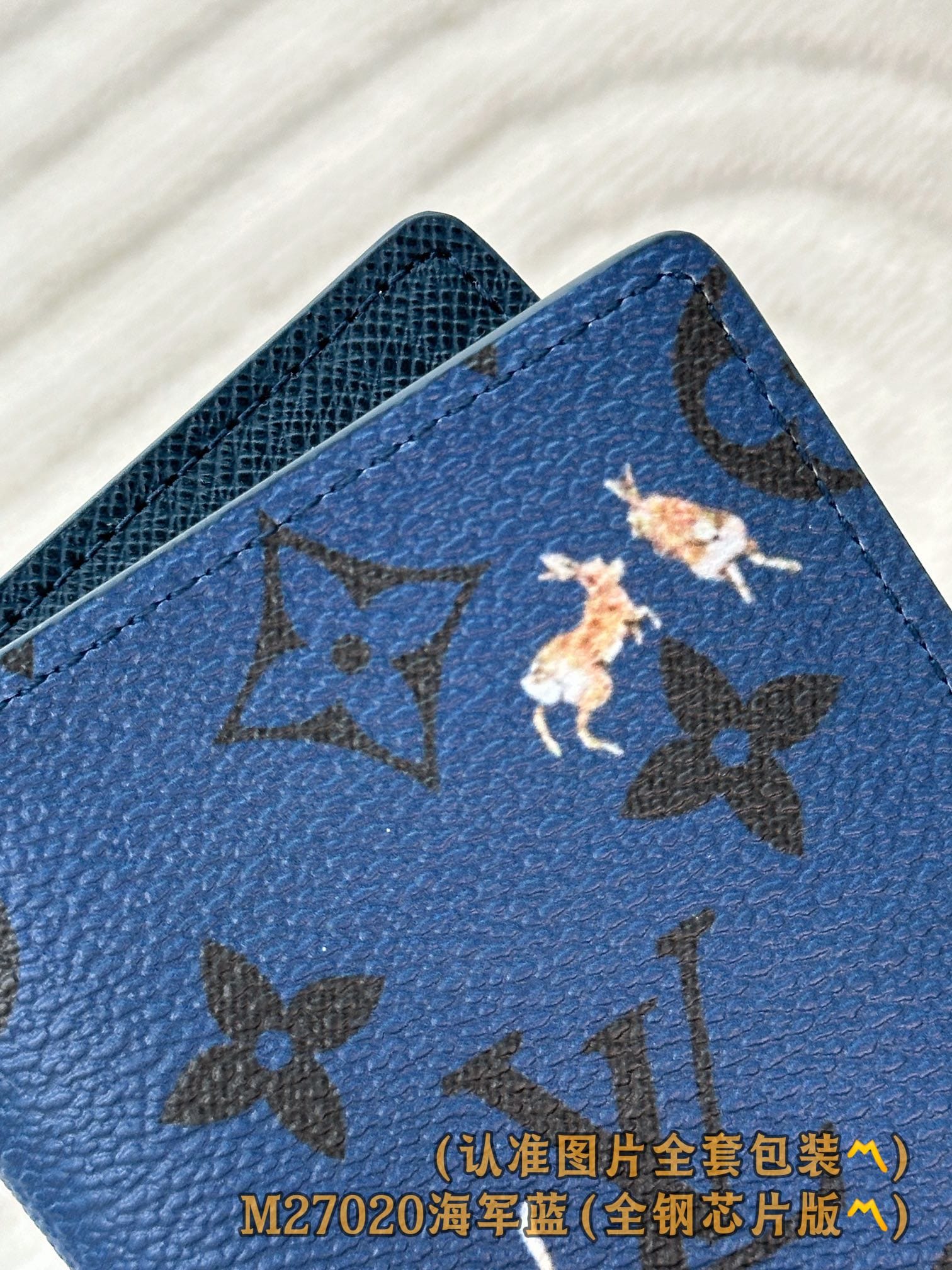Wallet M27020.2 Louis Vuitton M27020.2