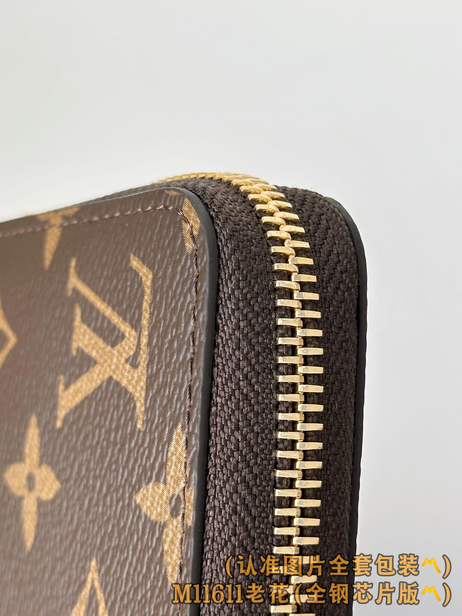 Wallet M11611 Louis Vuitton M11611