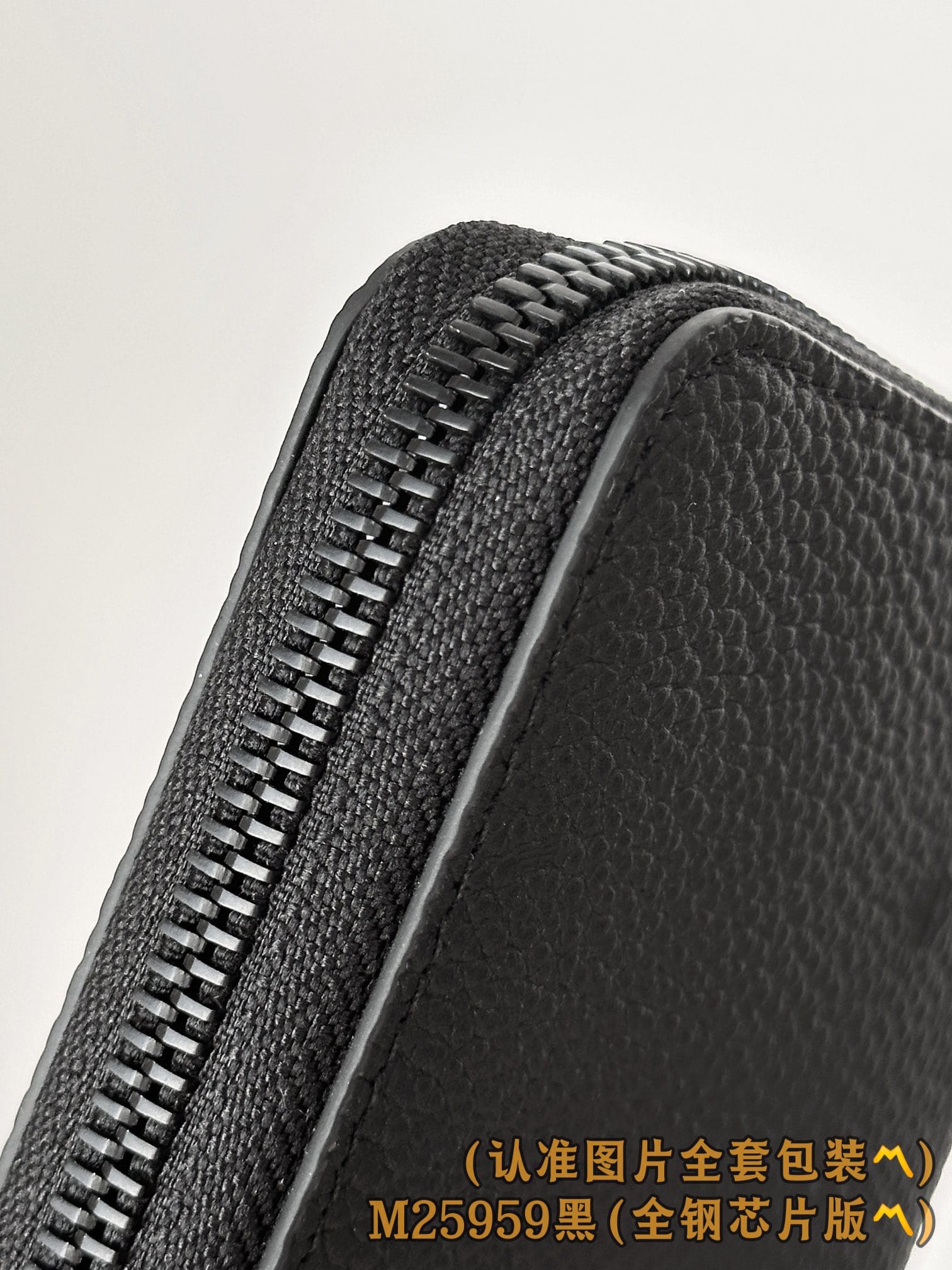Wallet M25959 Louis Vuitton M25959
