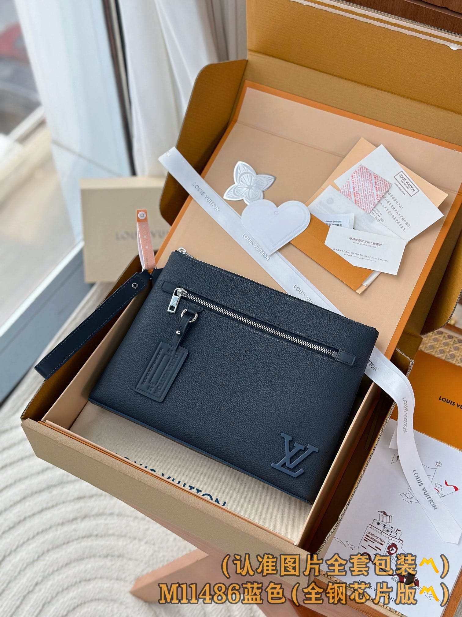 Louis Vuitton M11486 Louis Vuitton M11486