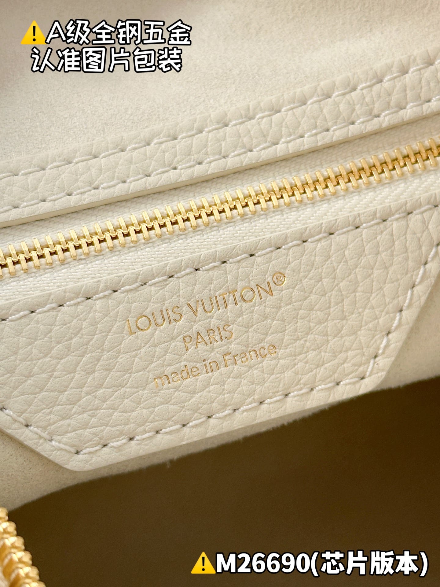 Speedy Bandouli Re 25 M26690 Louis Vuitton M26690