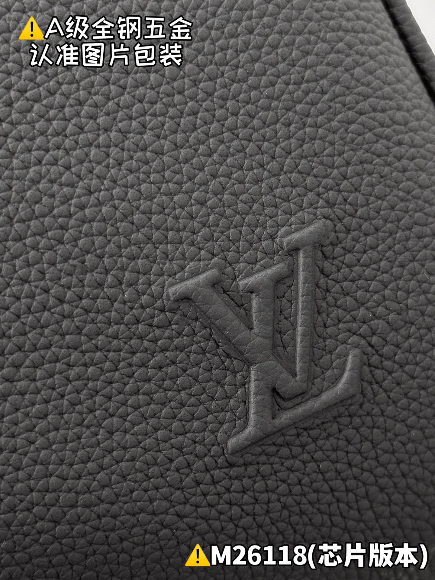 Keepall Bandouliere 50 M26118 Louis Vuitton M26118