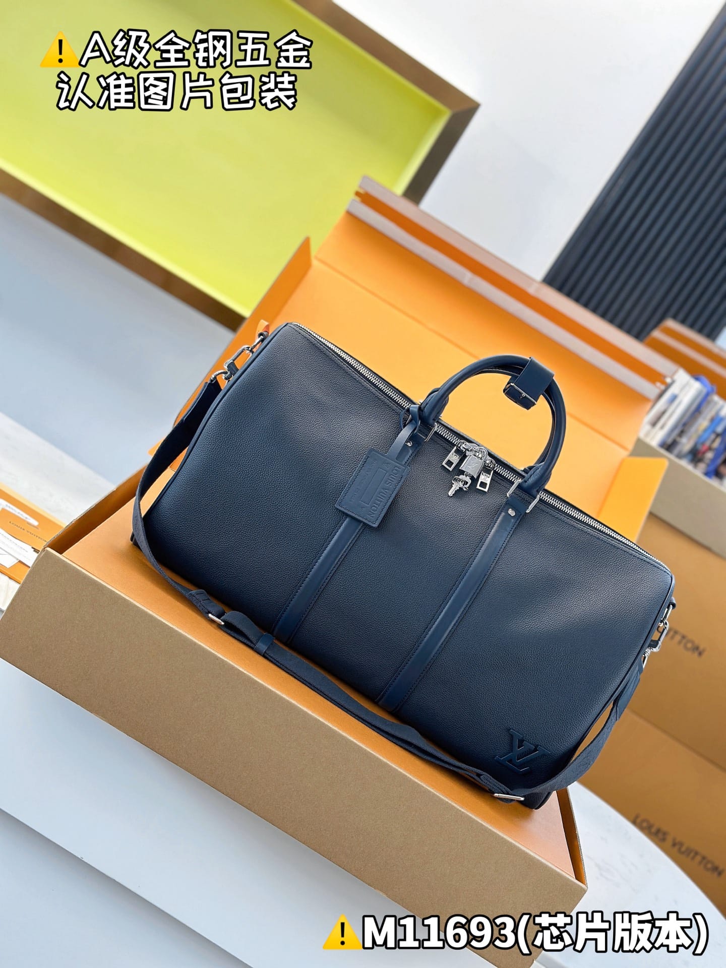 Keepall Bandouliere 50 M11693 Louis Vuitton M11693