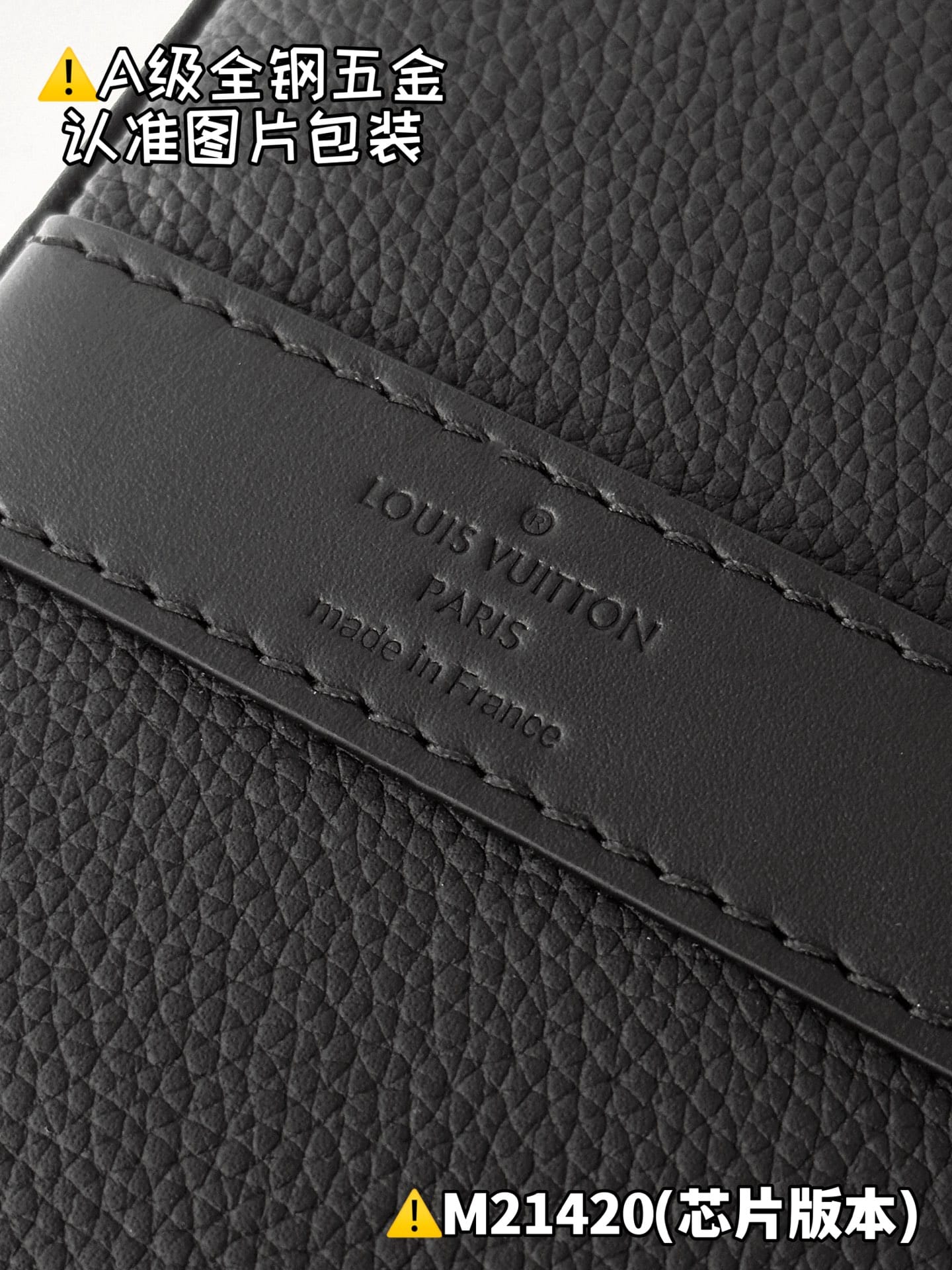 Keepall Bandouliere 50 M21420 Louis Vuitton M21420