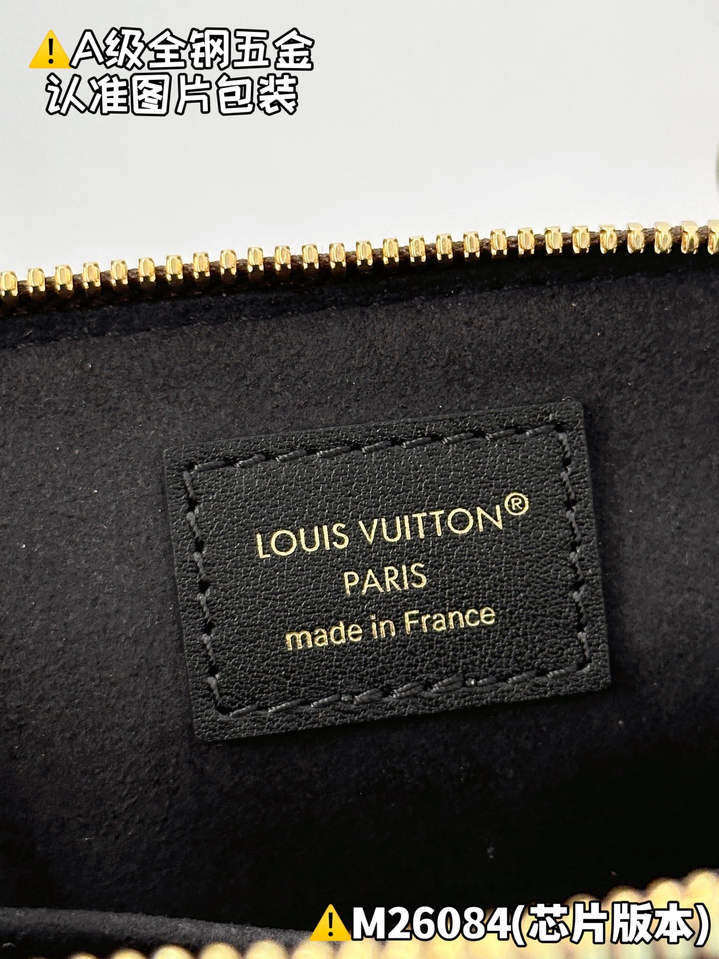 Alma Trunk BB M26084 Louis Vuitton M26084