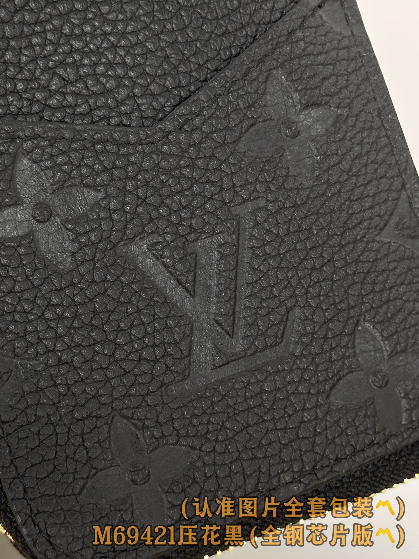 Louis Vuitton M69421 Louis Vuitton M69421