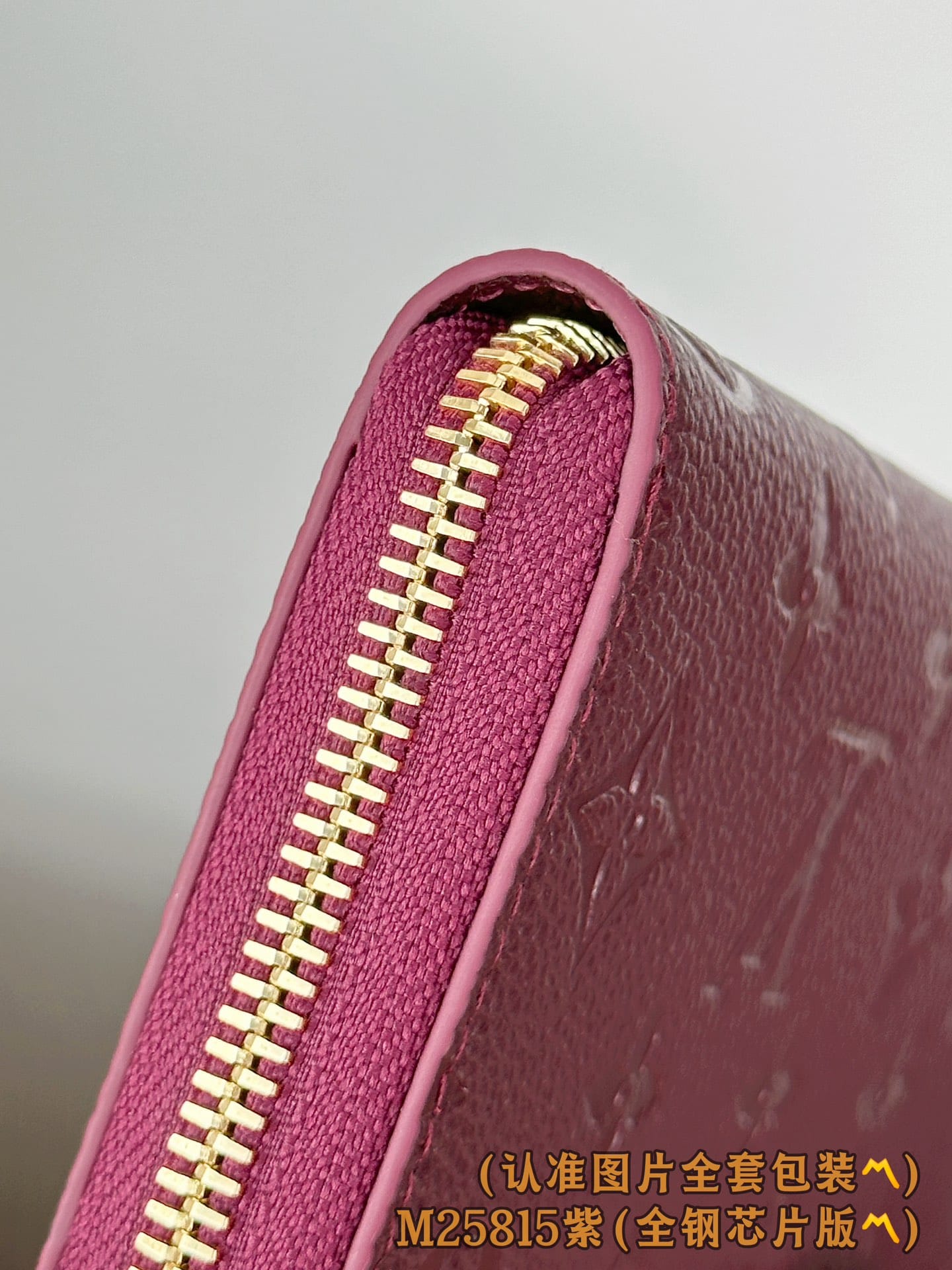 Clemence M25815 Louis Vuitton M25815